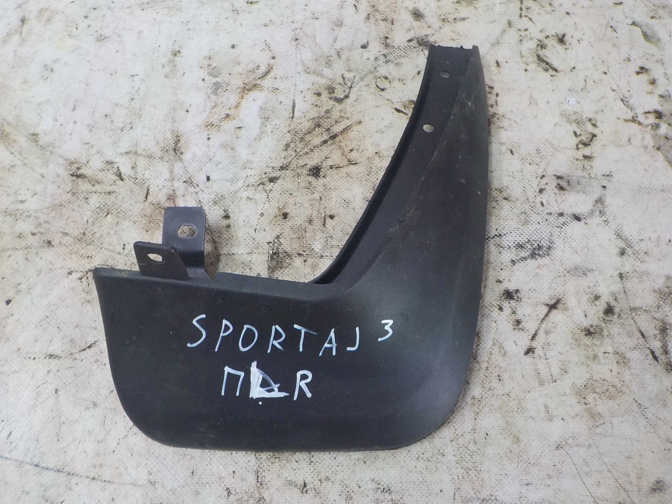 Брызговик Kia Sportage II рестайлинг (2008—2010)