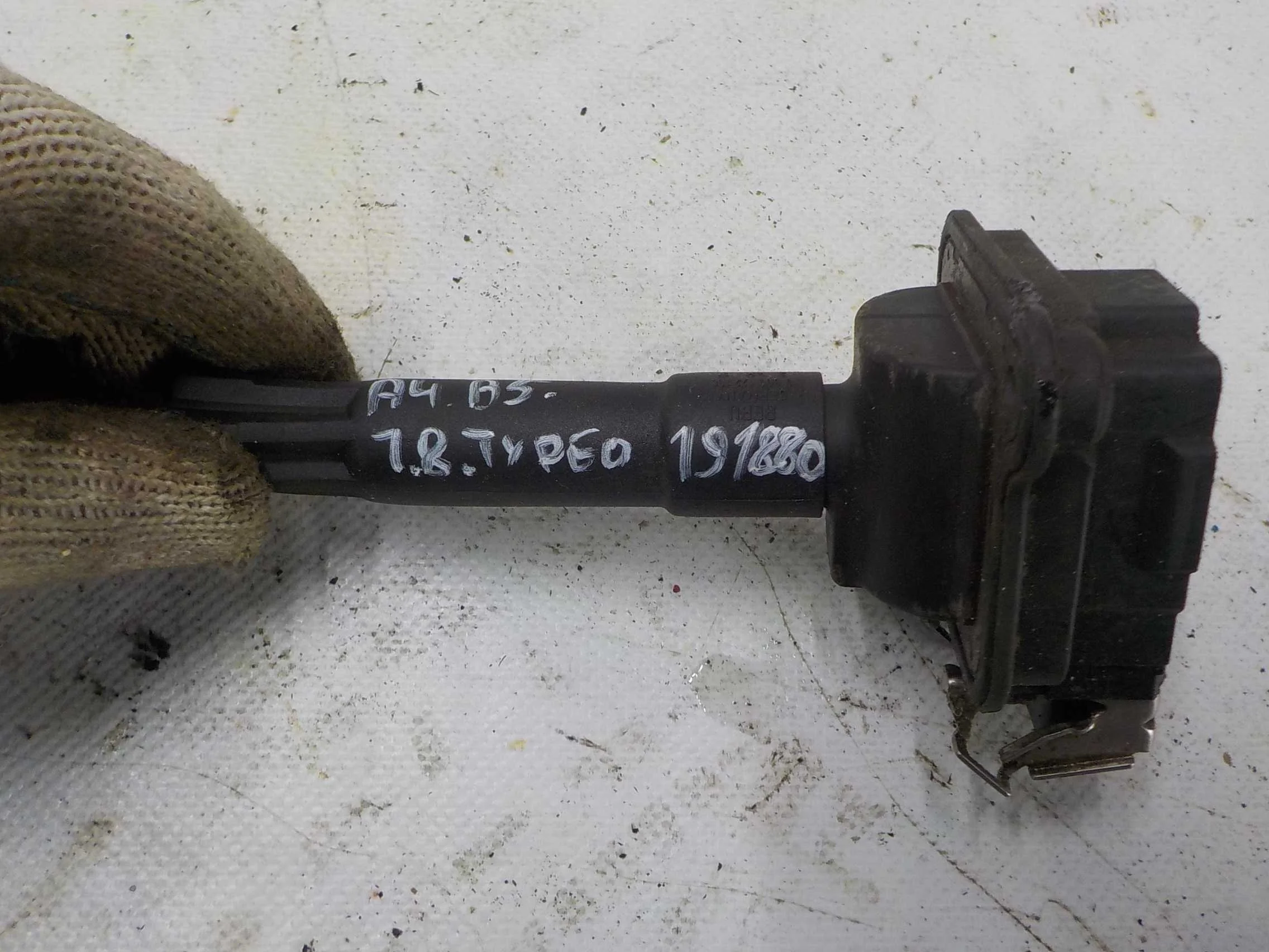 Катушка зажигания Audi A6 C4 (1994—1997)