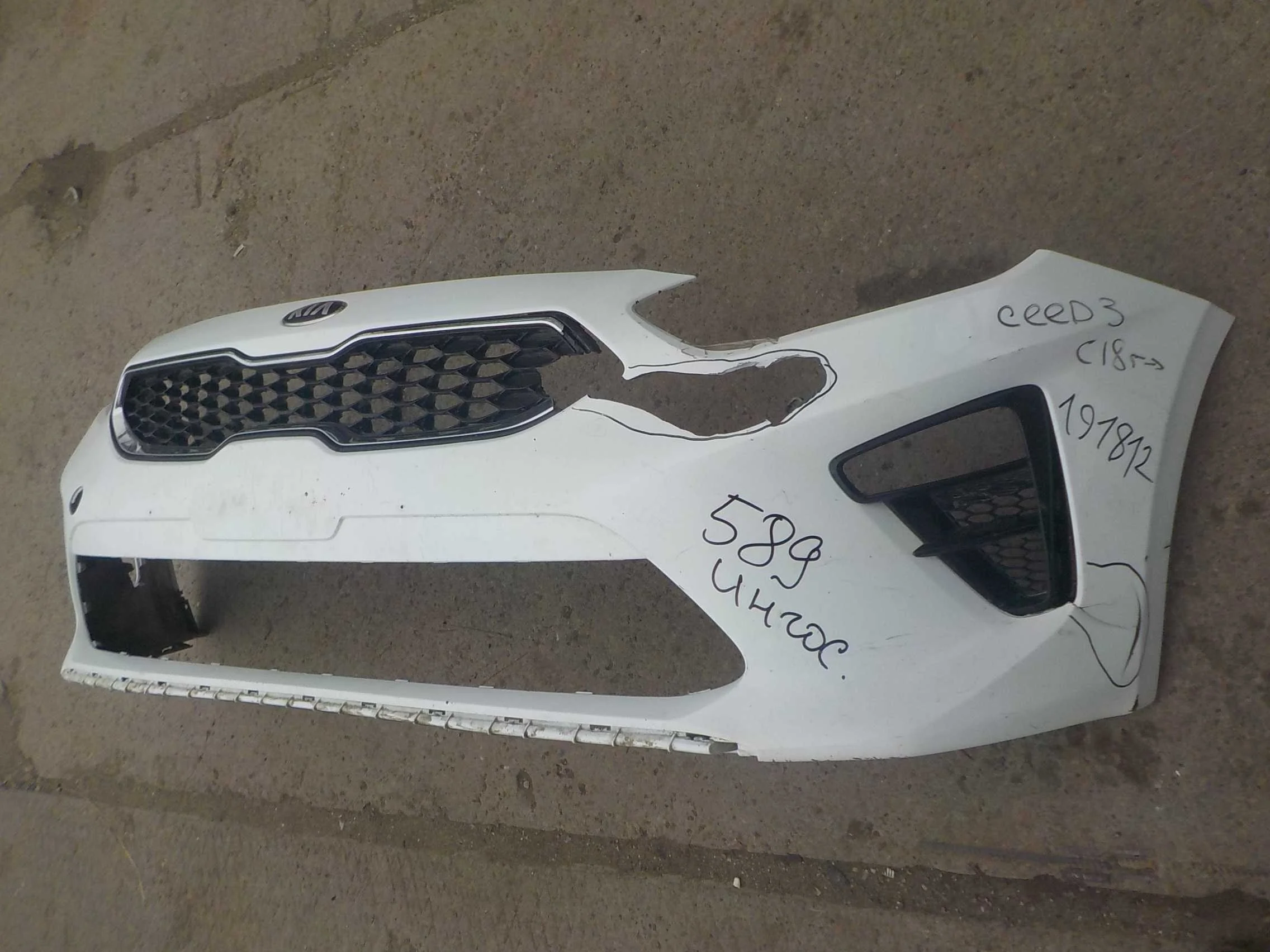 Бампер Kia Ceed CD (2018—2021) Перед