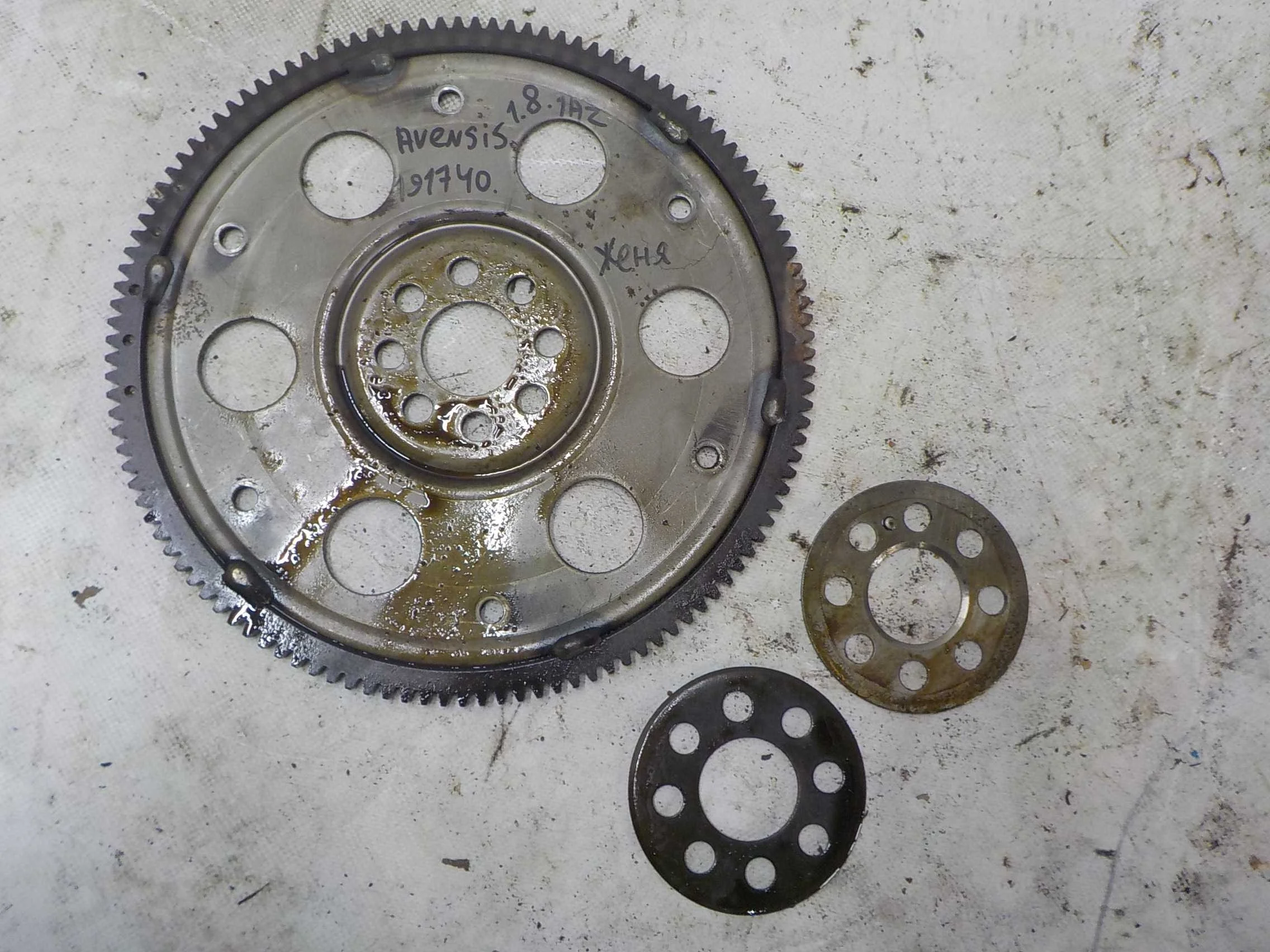 Маховик Toyota RAV4 II (2000—2003)