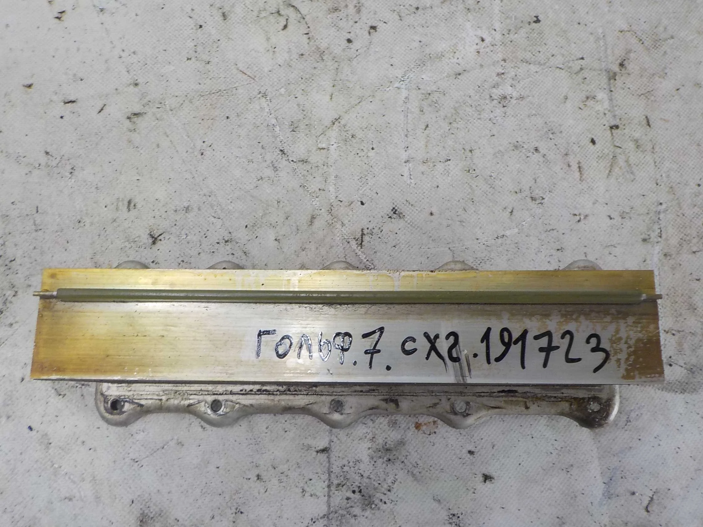 радиатор интеркулера Volkswagen Jetta VI рестайлинг (2014—2019)