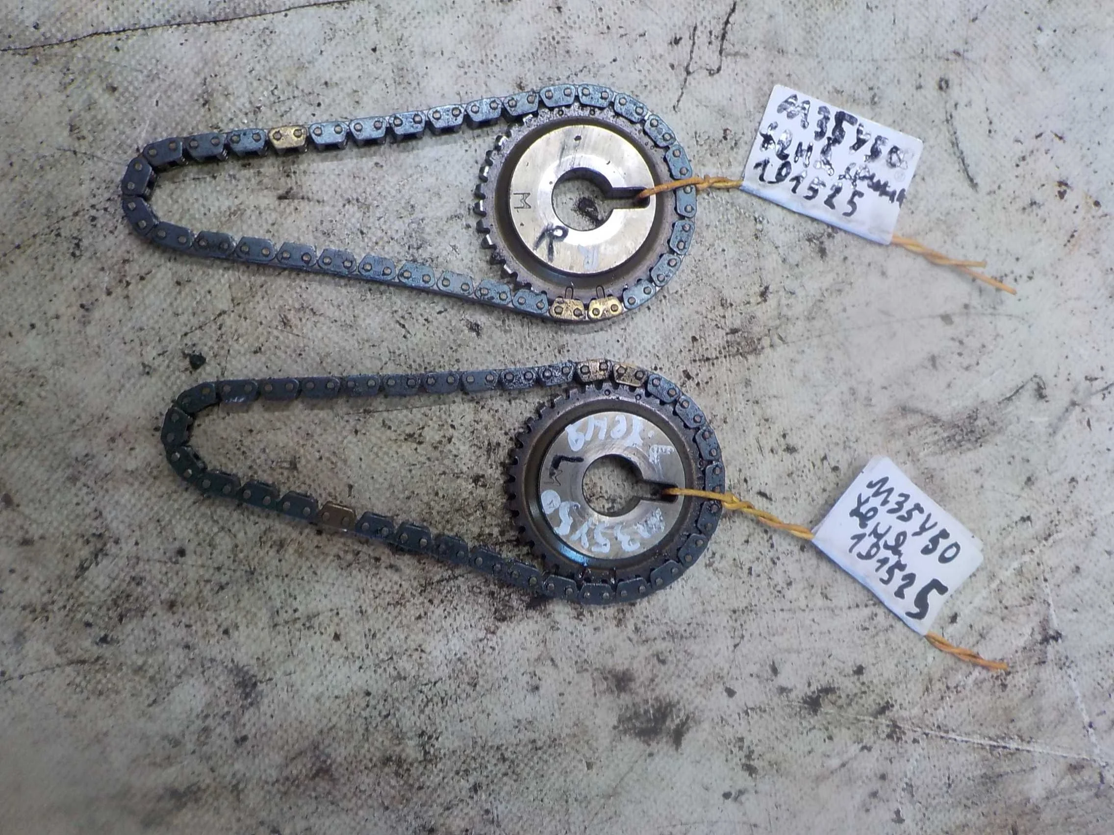 Цепь ГРМ Infiniti M35 III (2005—2008)