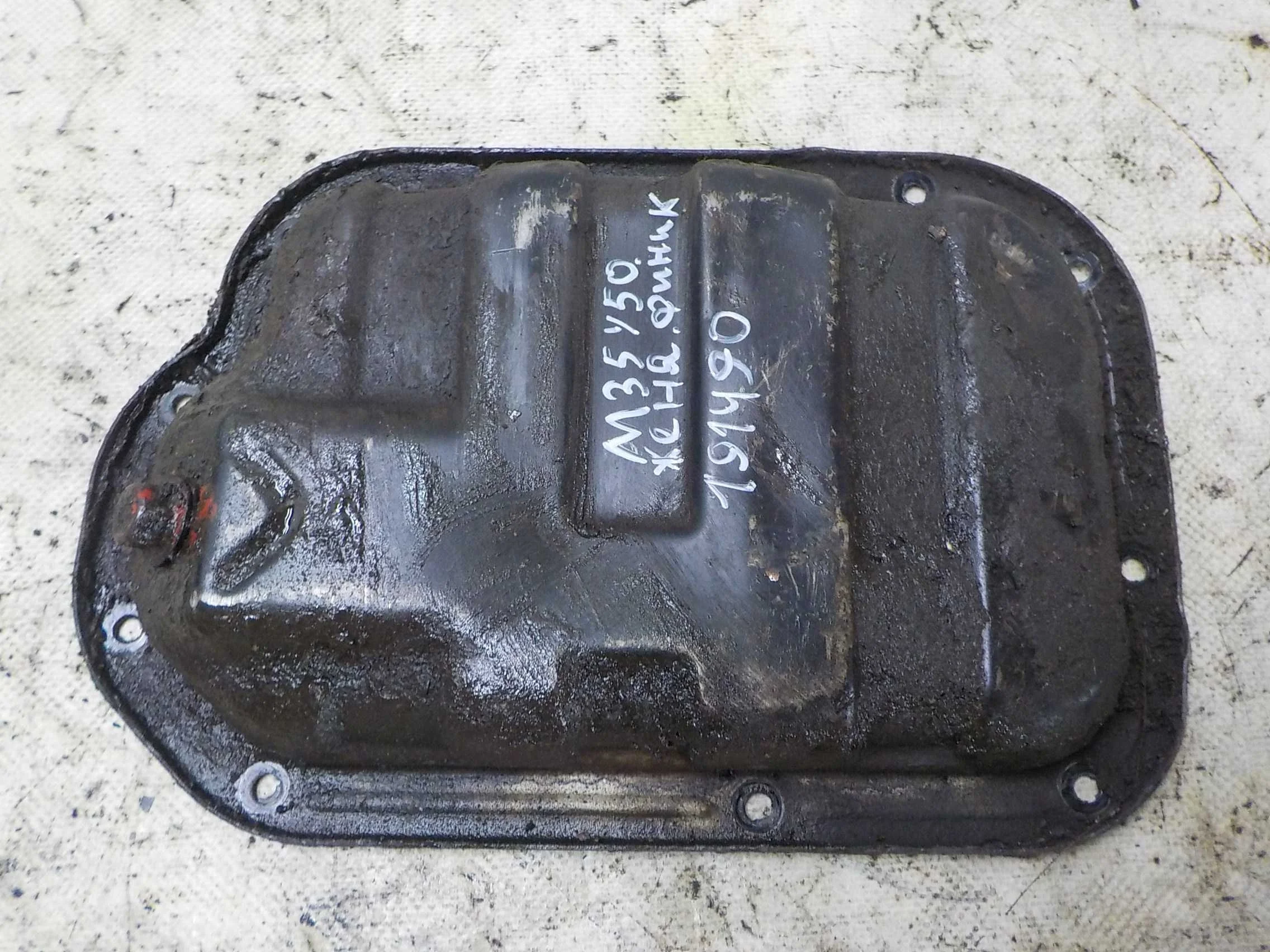 Поддон двигателя Infiniti FX35 I (2002—2006)