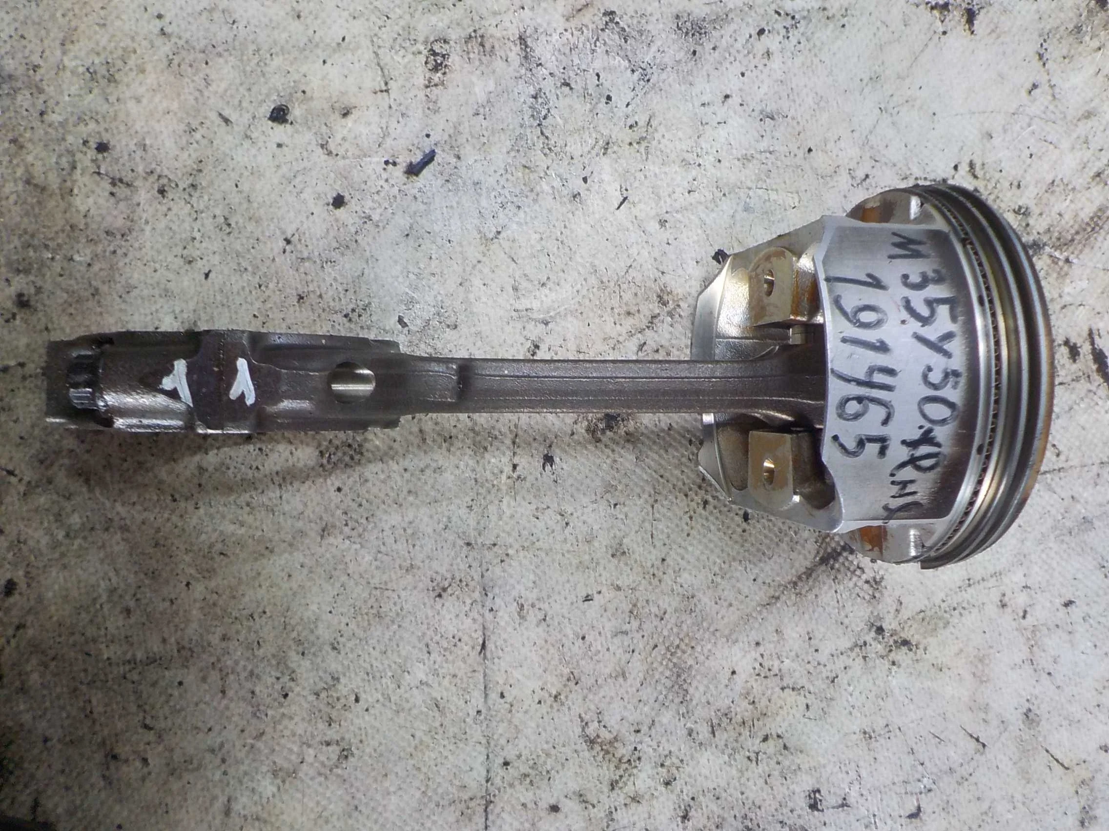 Поршень с шатуном Infiniti QX70 I (2013—2018)