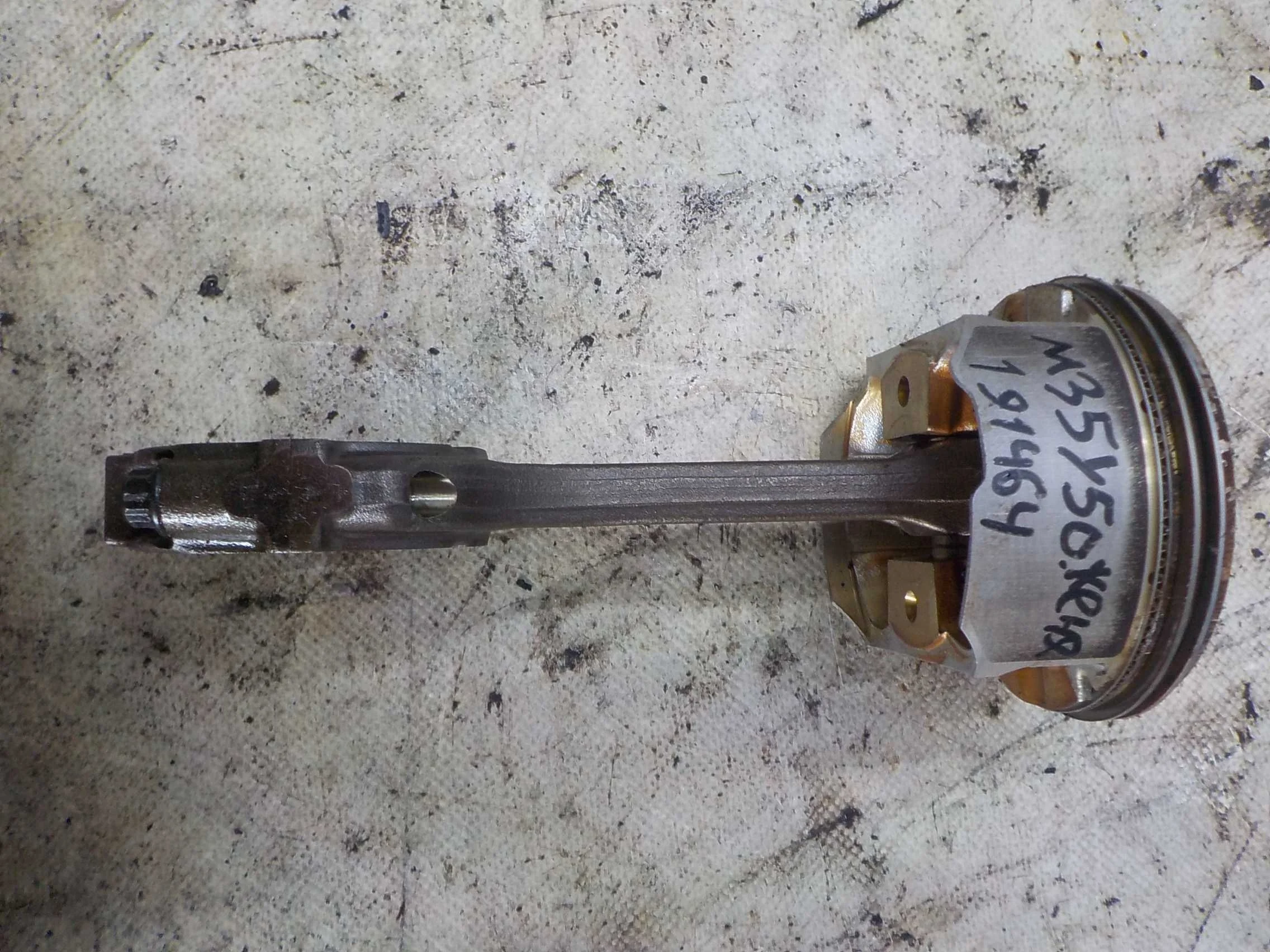 Поршень с шатуном Infiniti QX70 I (2013—2018)