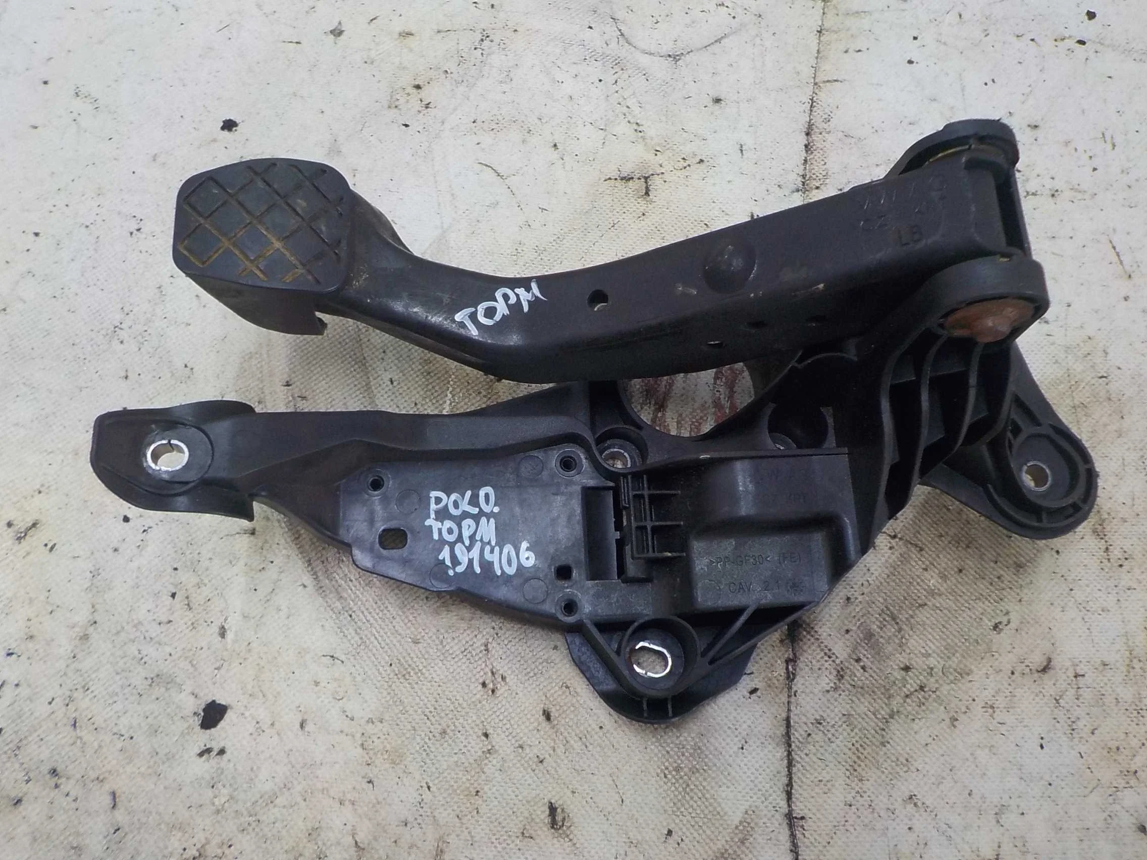 Педаль тормоза Volkswagen Polo V рестайлинг (2015—2020)