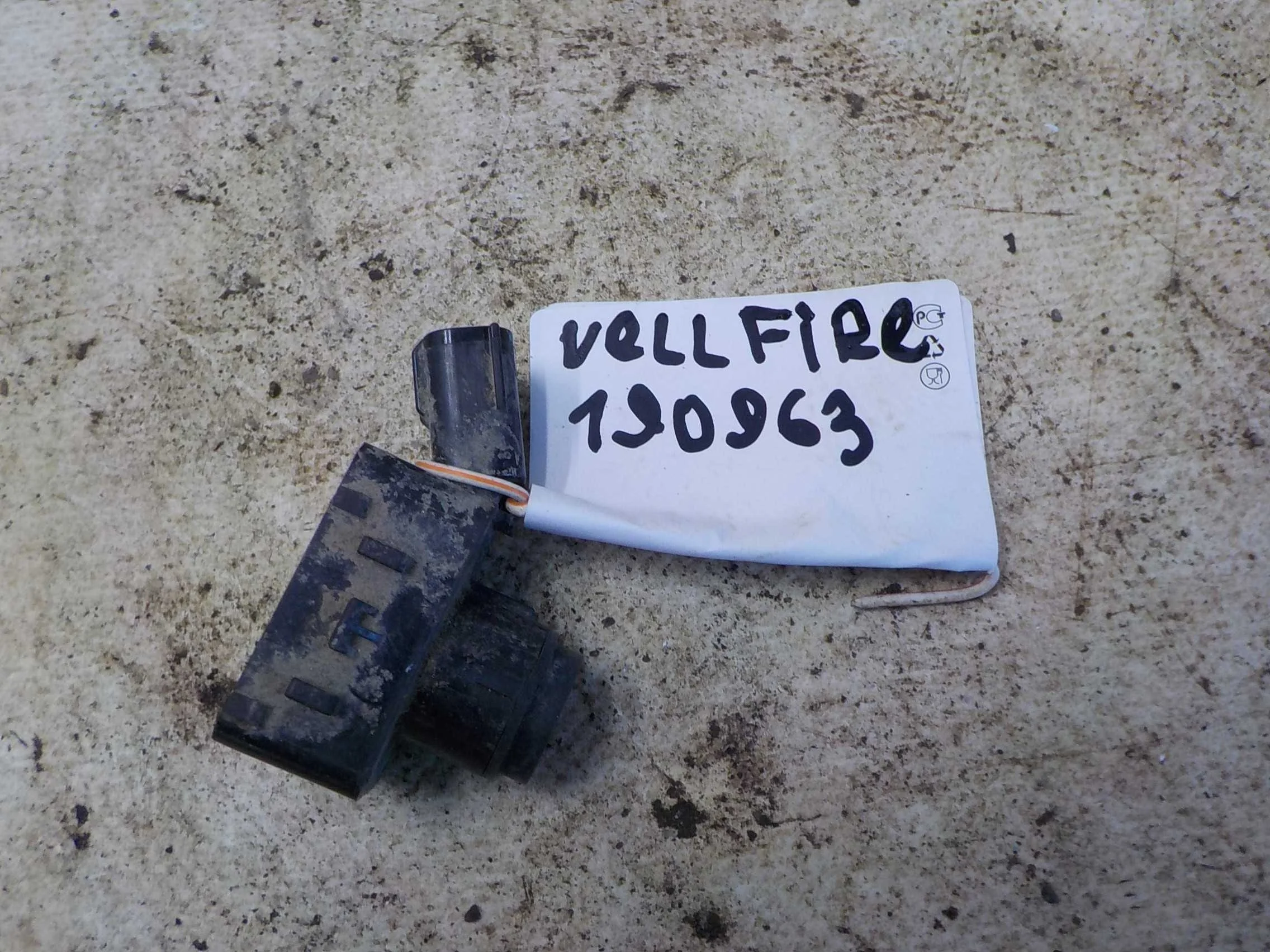 Датчик парктроника Lexus RX IV (2015—2019)