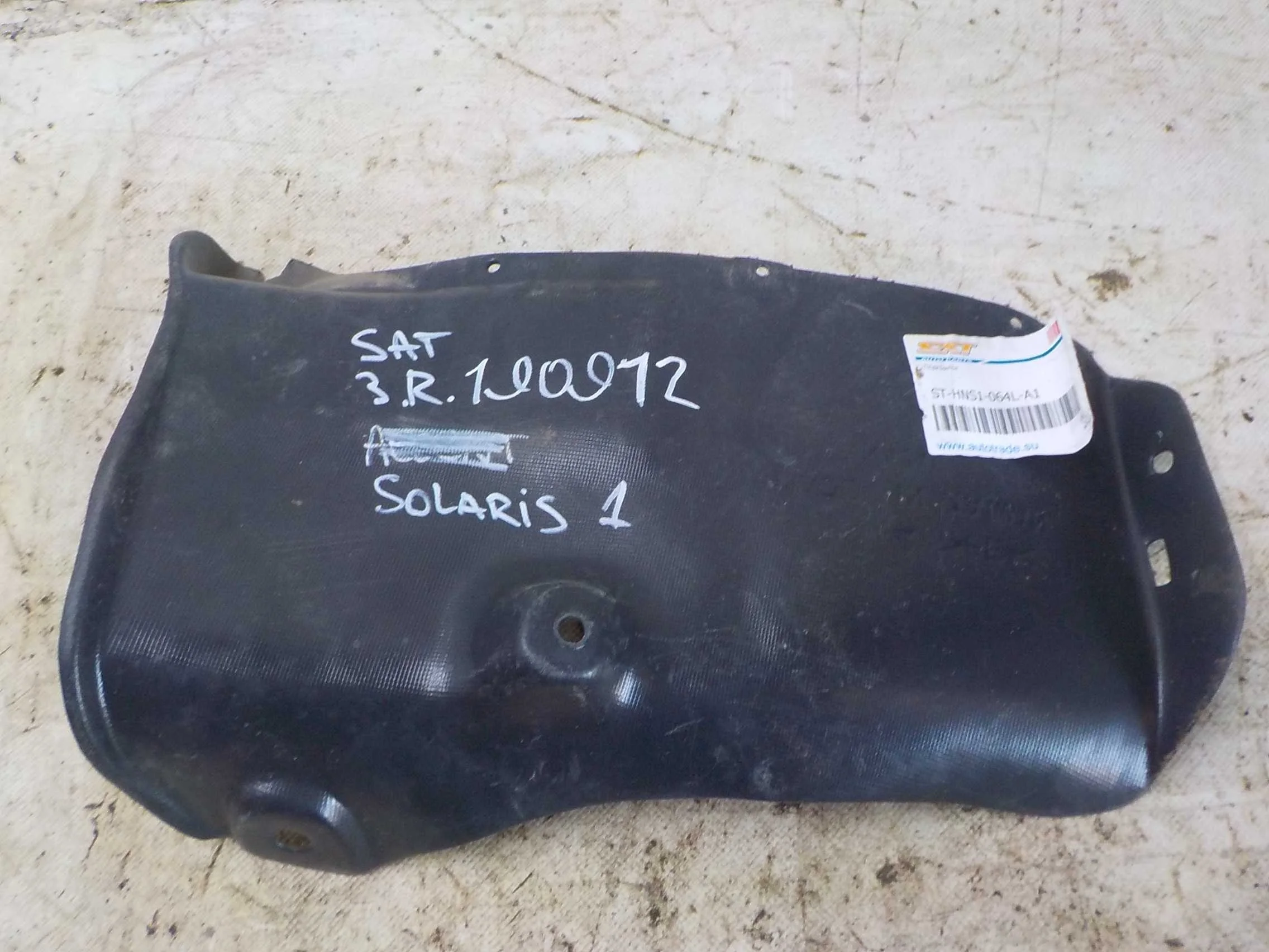 Подкрылок Hyundai Solaris I (2010—2014) Зад Право