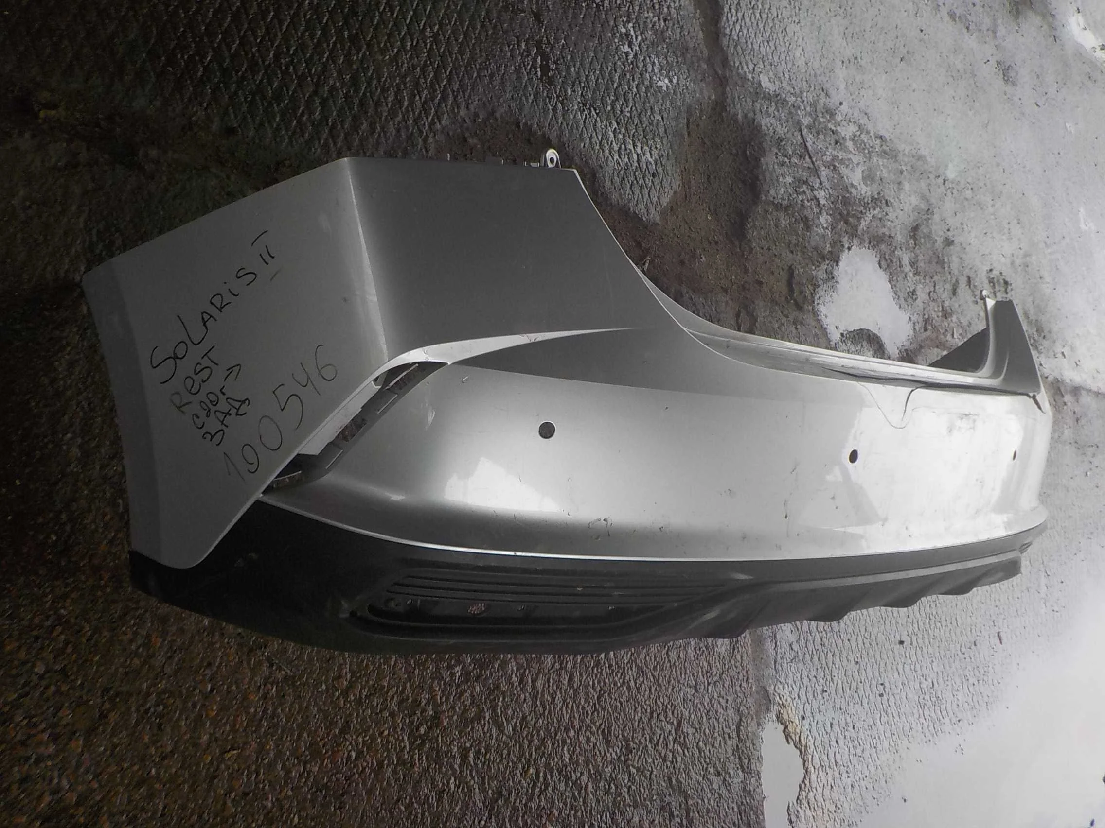 Бампер Hyundai Solaris II рестайлинг (2020—2025) Зад