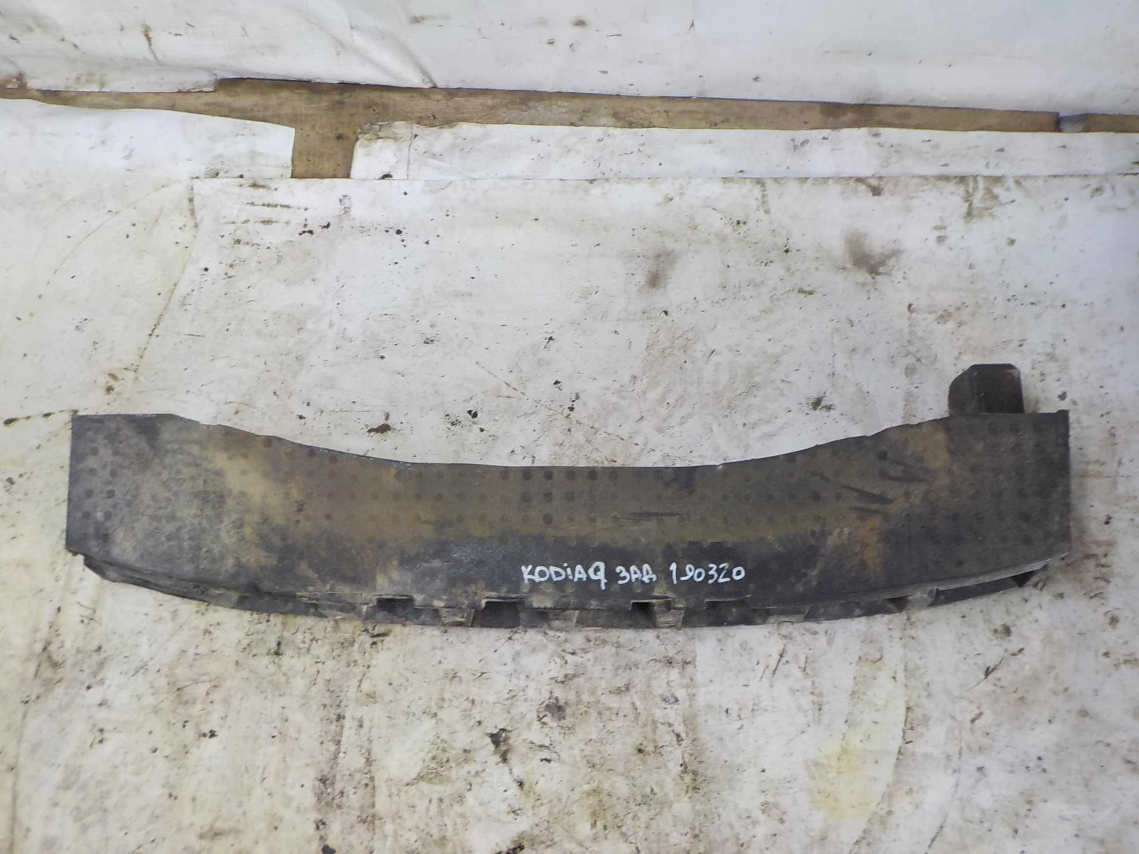 Абсорбер бампера Skoda Kodiaq I (2016—2022) Зад