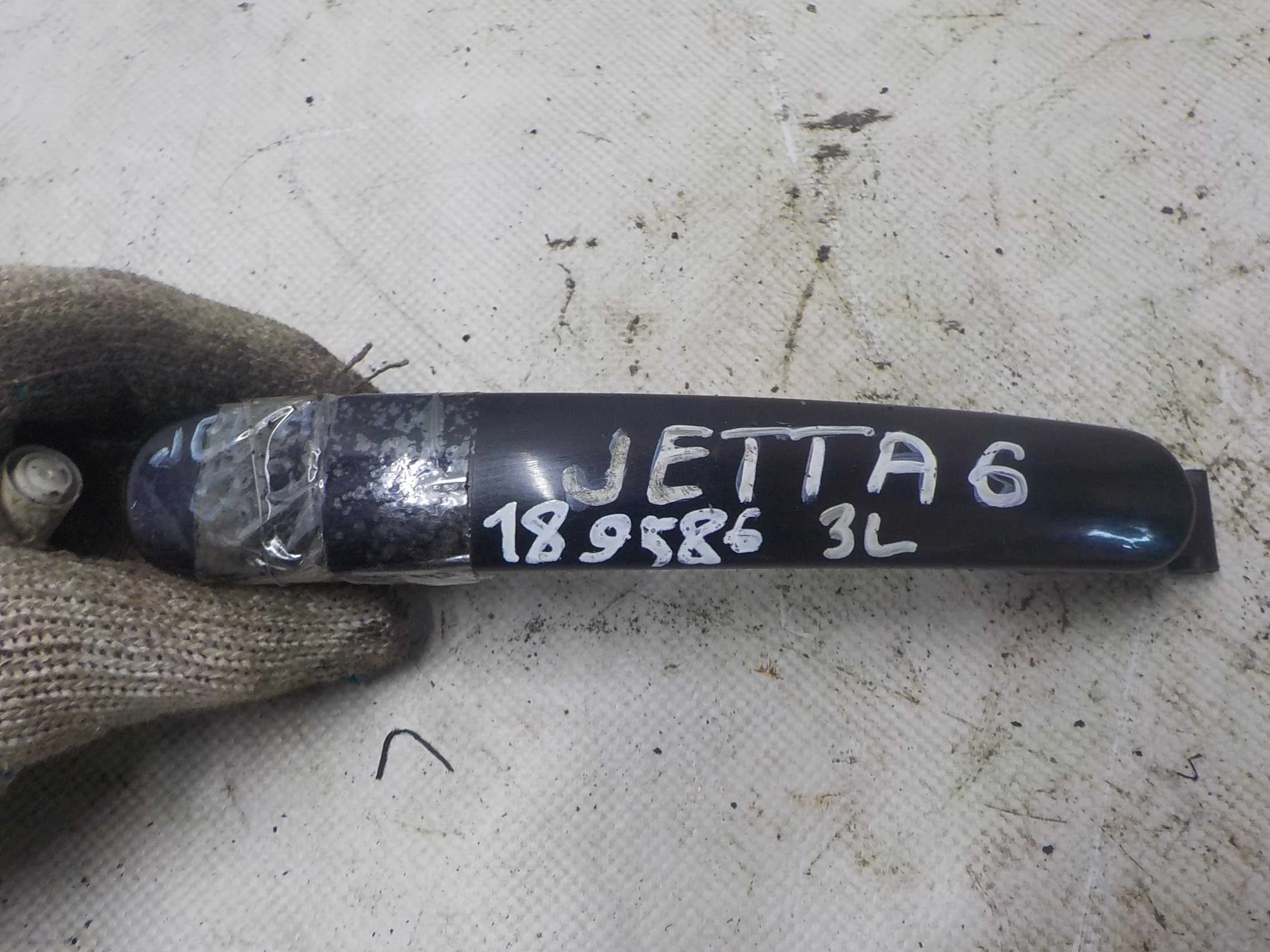 ручка двери внешняя Skoda Rapid II (2019—2026)