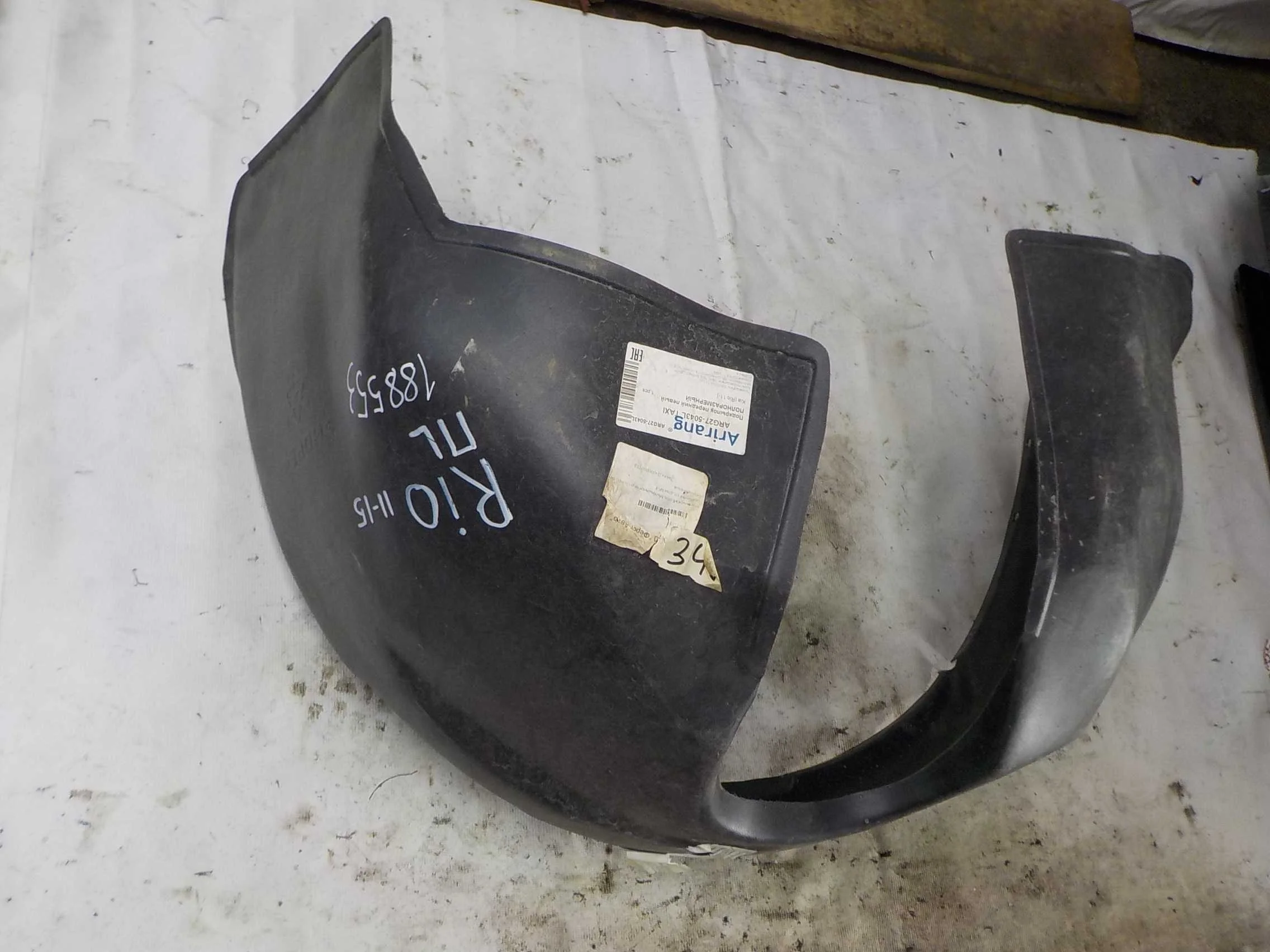 Подкрылок Kia Rio III (2011—2015) Перед Лево