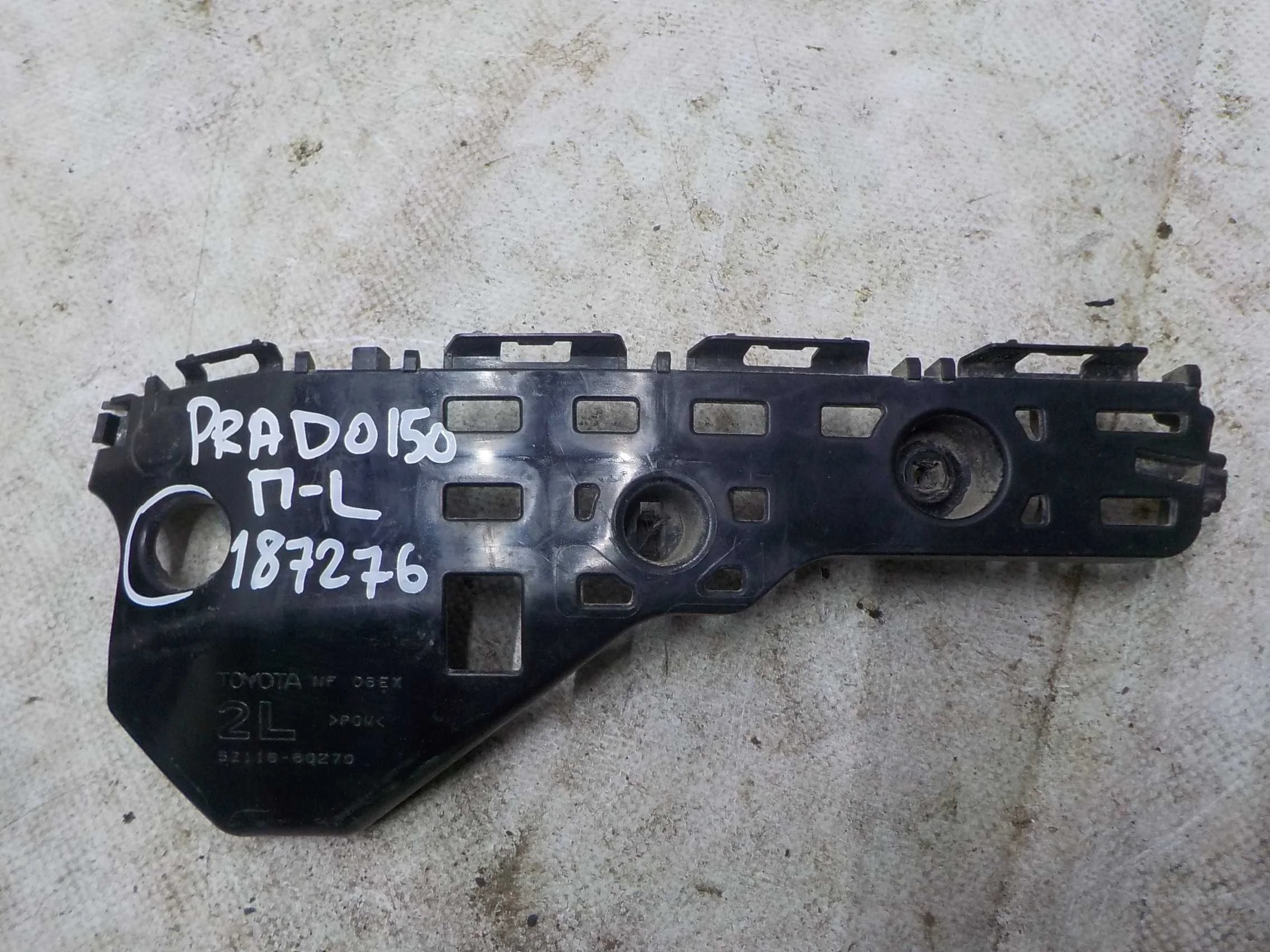 кронштейн бампера Toyota Land Cruiser Prado 150 рестайлинг 2 (2017—2025)