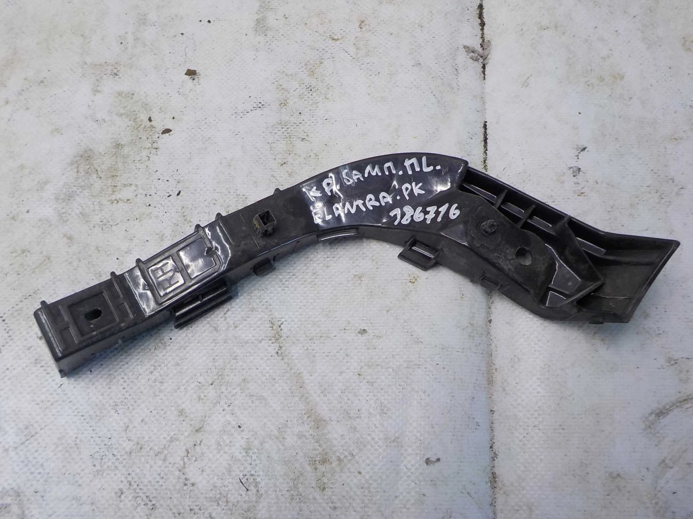 кронштейн бампера Hyundai Elantra IV (2006—2011) Перед Лево