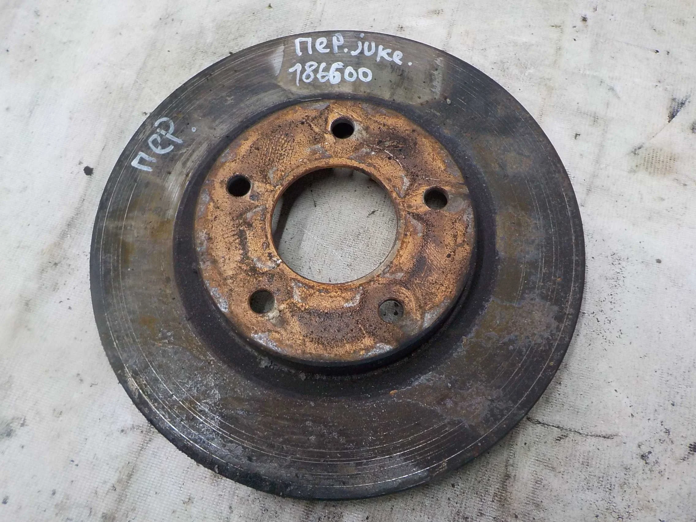 тормозной диск Nissan Sentra B17 (2012—2017)