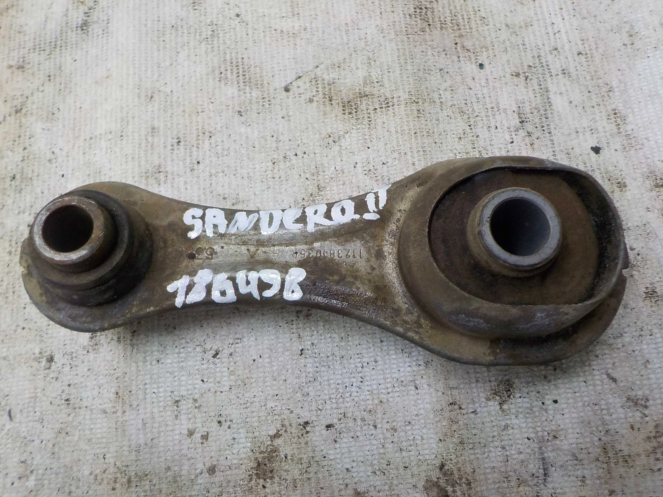 Опора двигателя Renault Kaptur I (2016—2020) Зад