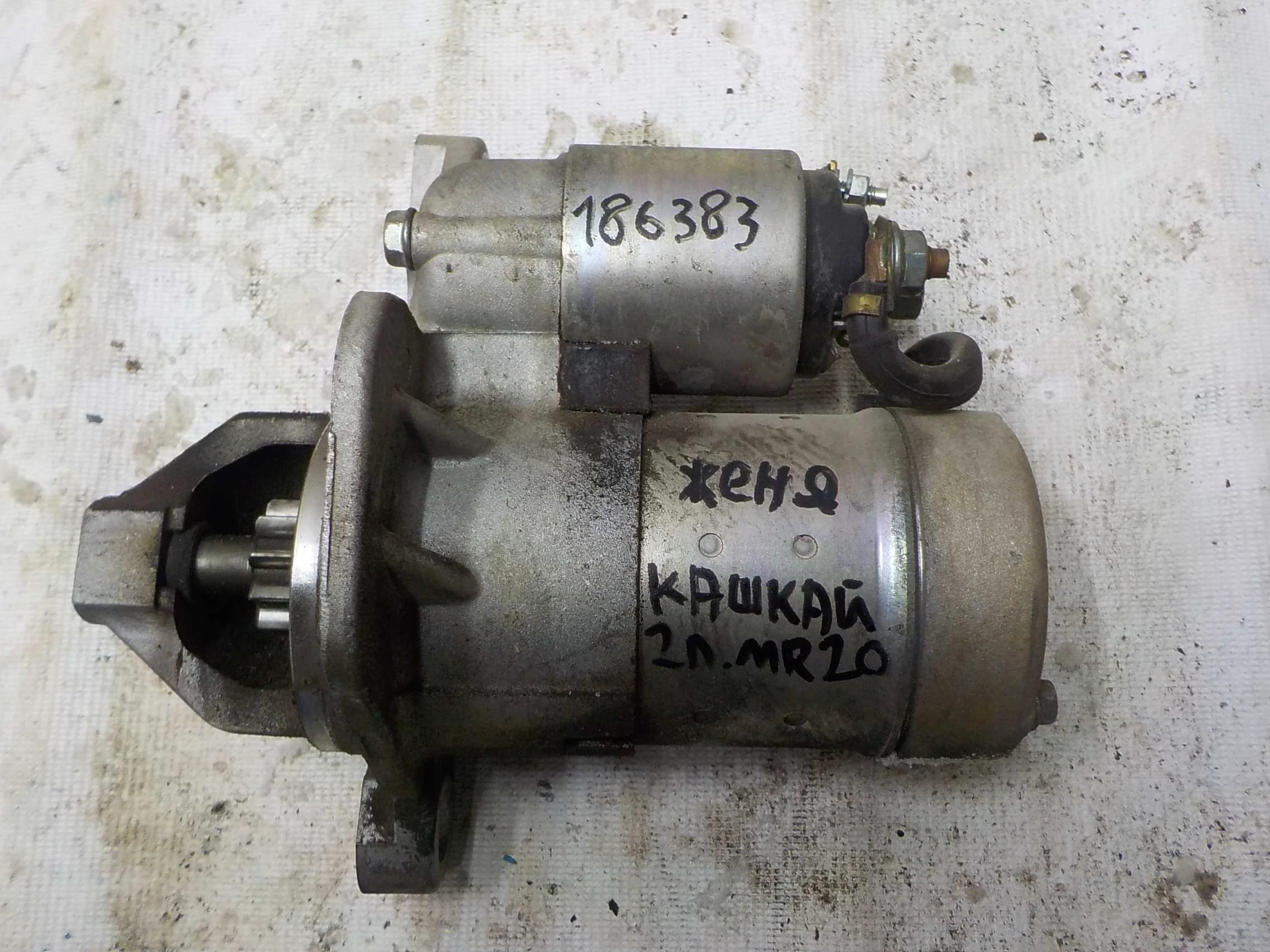 Стартер Nissan X-Trail I (2000—2007)