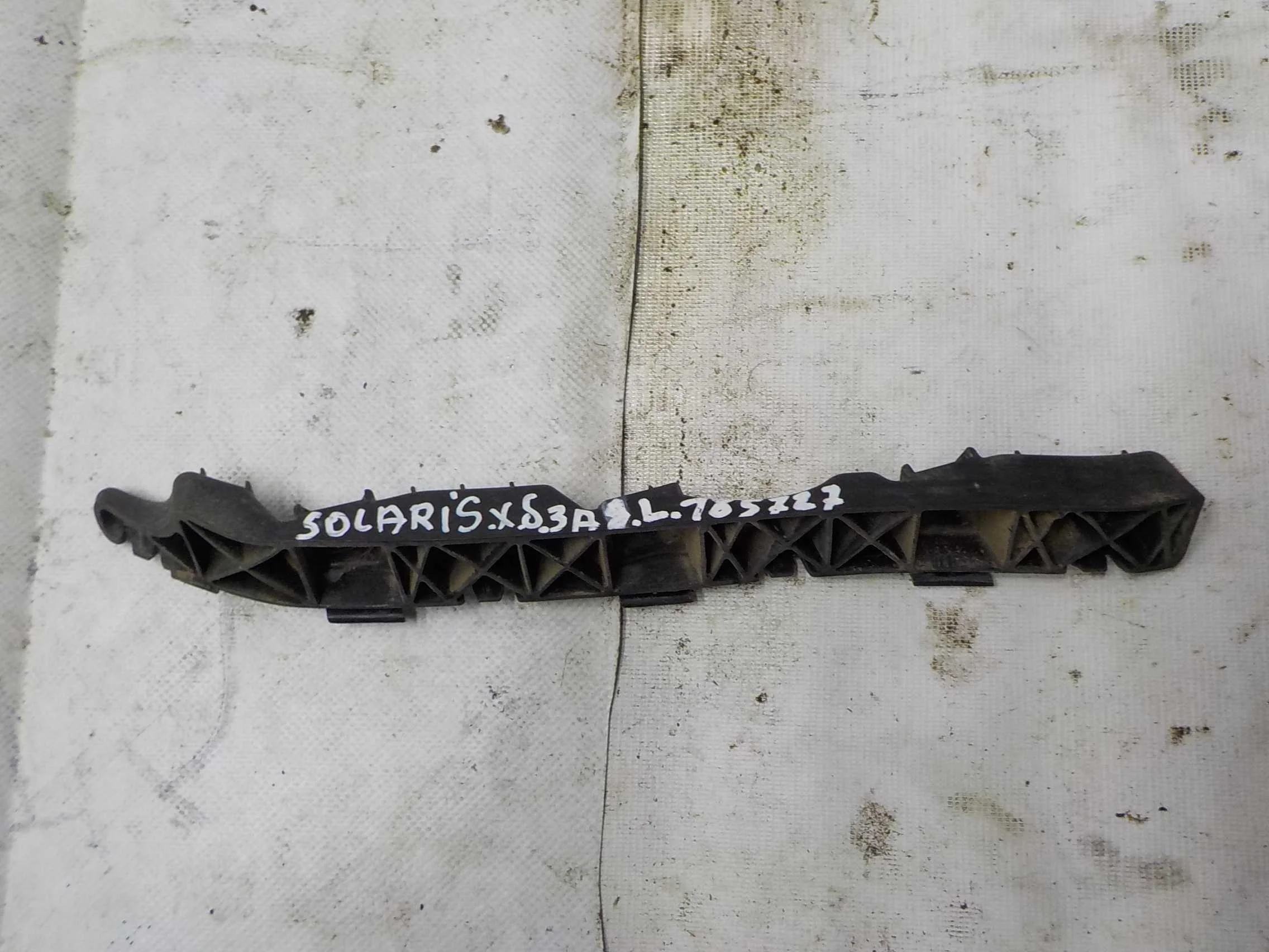 кронштейн бампера Hyundai Solaris I (2010—2014) Зад Лево