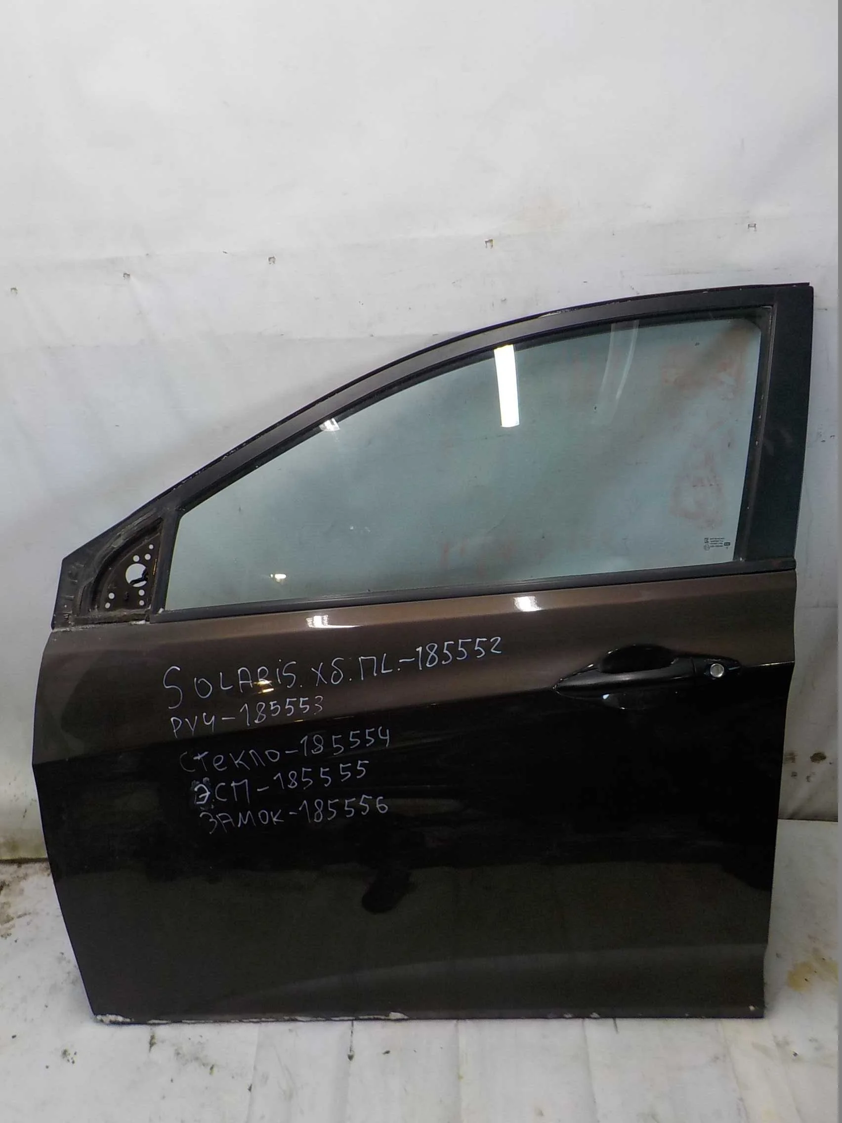 ручка двери внешняя Hyundai Solaris I (2010—2014)