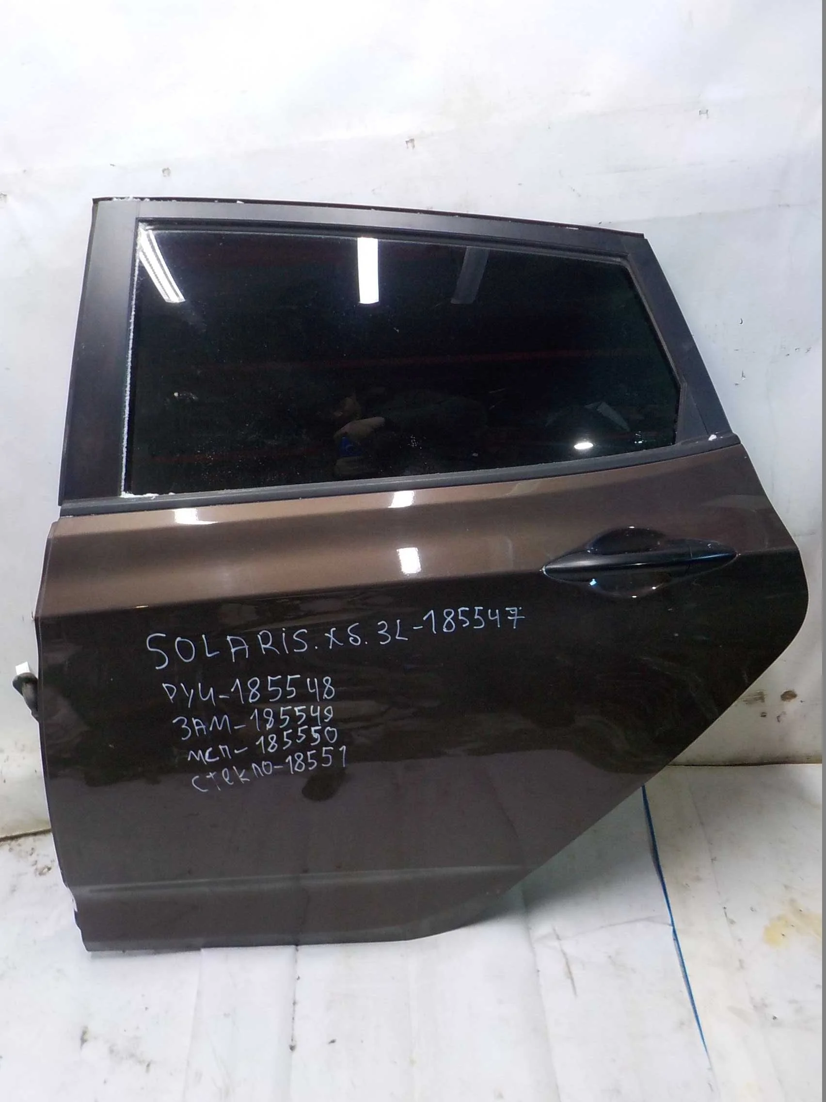 ручка двери внешняя Hyundai Solaris I (2010—2014)