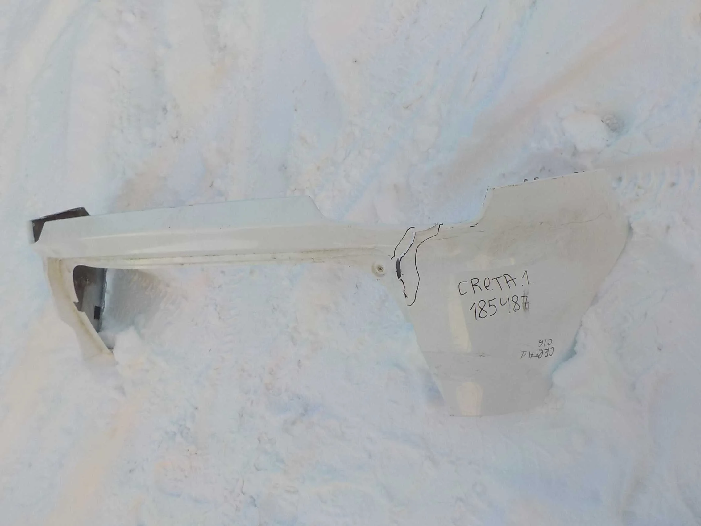 Бампер Hyundai Creta I (2016—2020) Зад