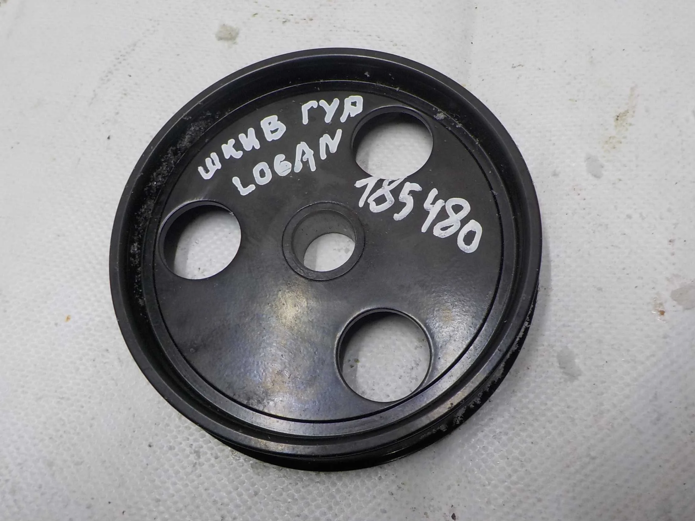 Шкив насоса гидроусилителя Renault Logan I (2004—2009)