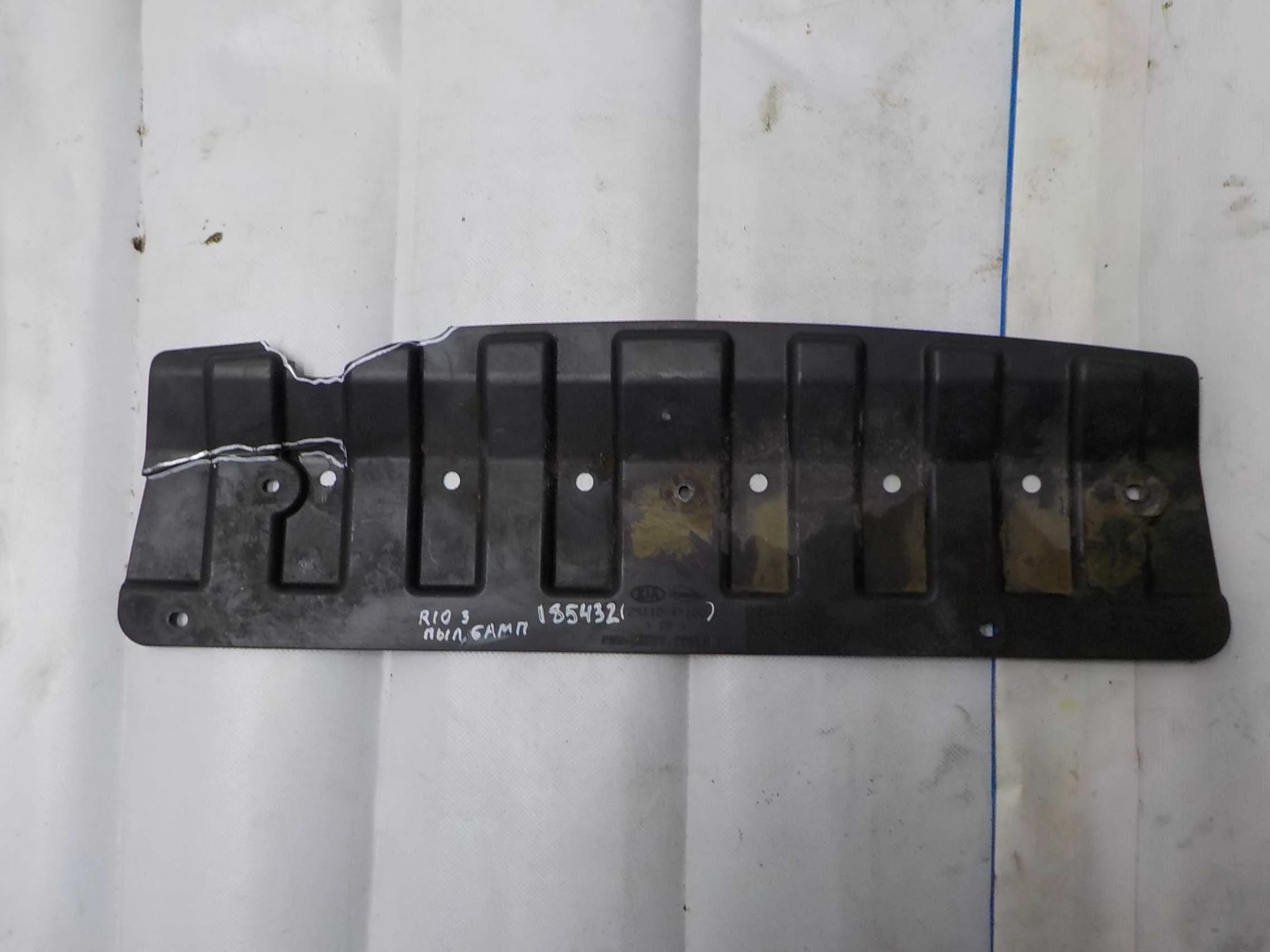 пыльник бампера Kia Rio III (2011—2015)