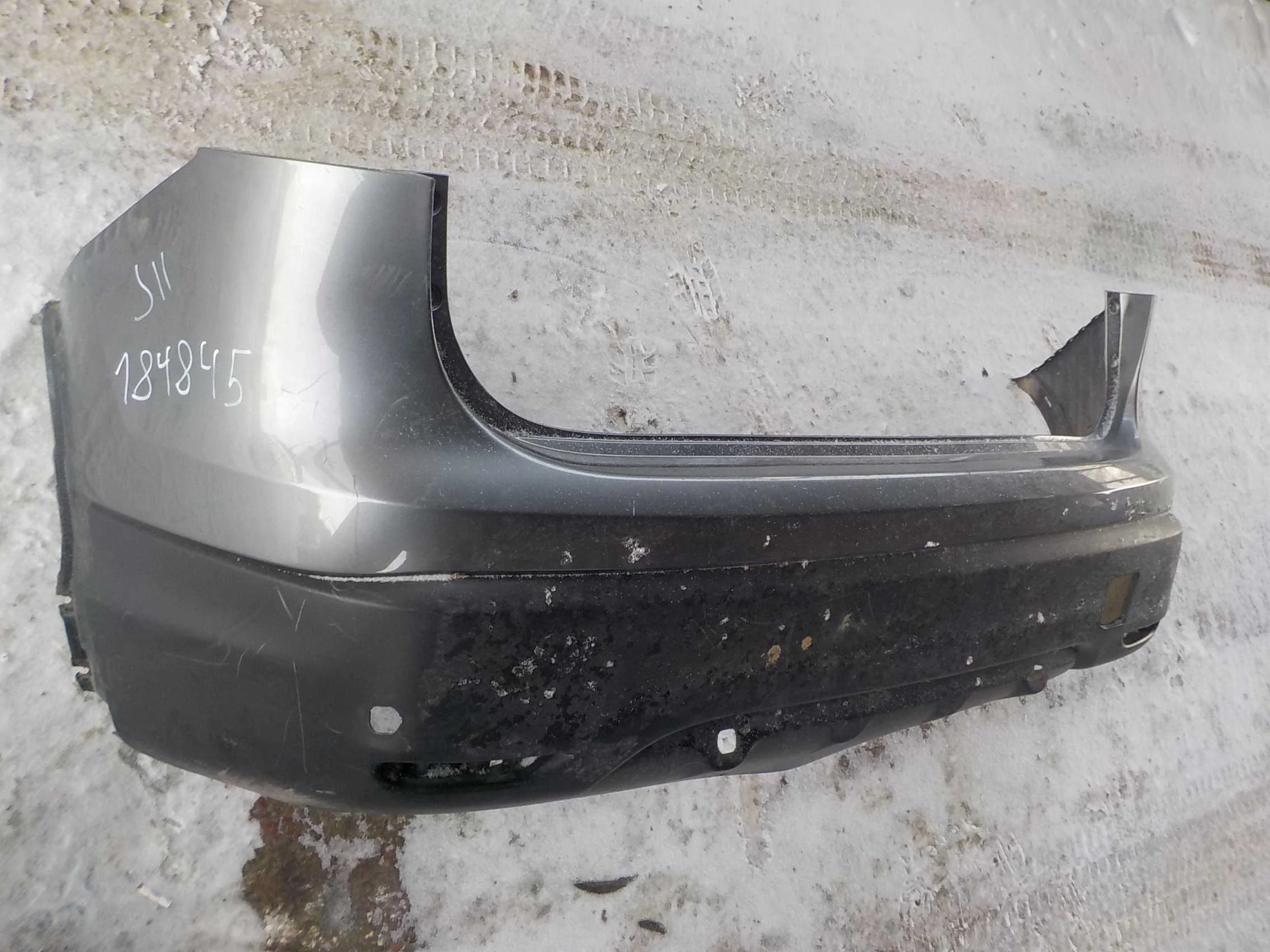 Бампер Nissan Qashqai II (2013—2019)