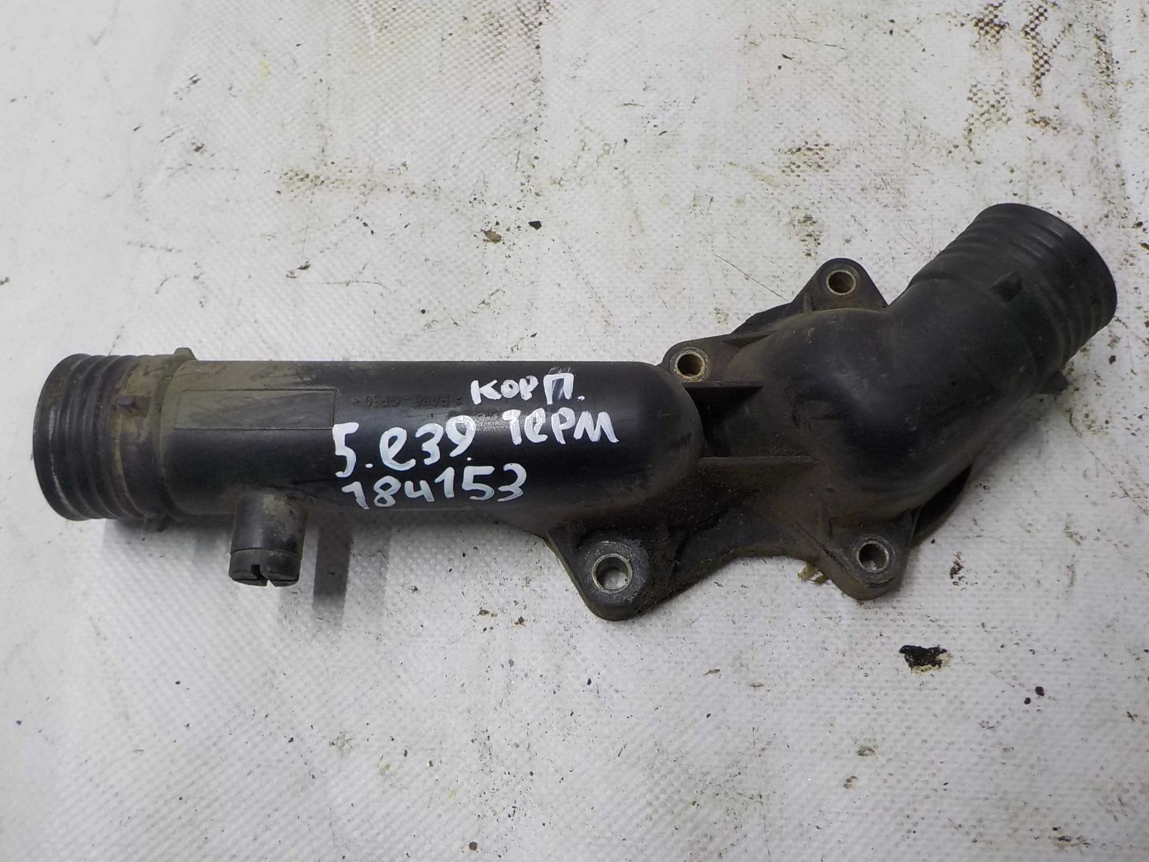 Корпус термостата BMW 5 серия E39 рестайлинг (2000—2004)