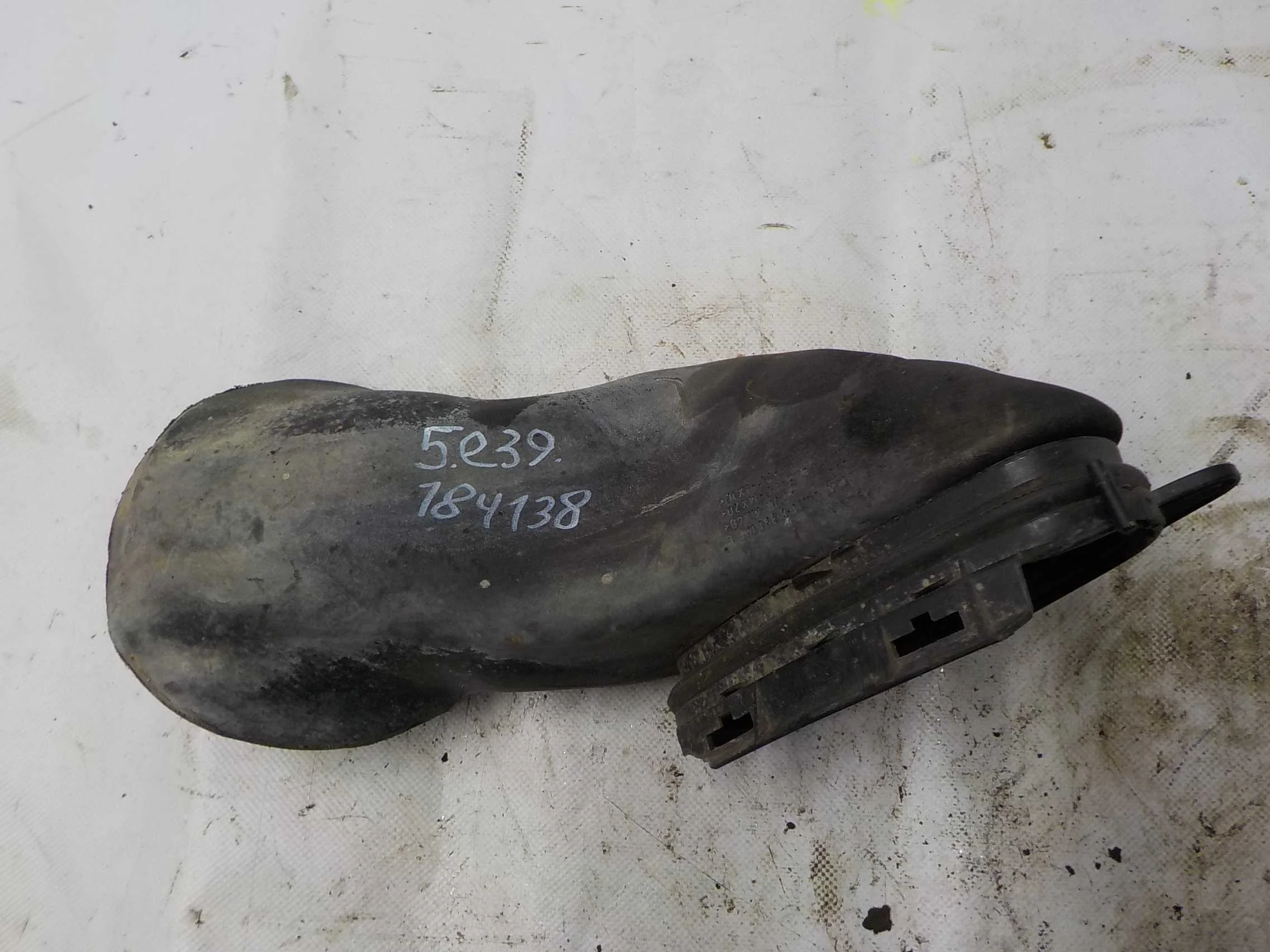 Воздухозаборник BMW 5 серия E39 (1995—2000)