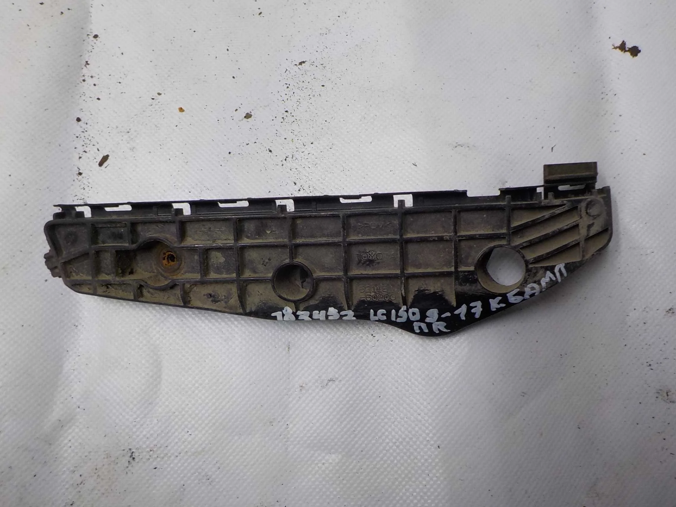 кронштейн бампера Toyota Land Cruiser Prado 150 рестайлинг 2 (2017—2025)