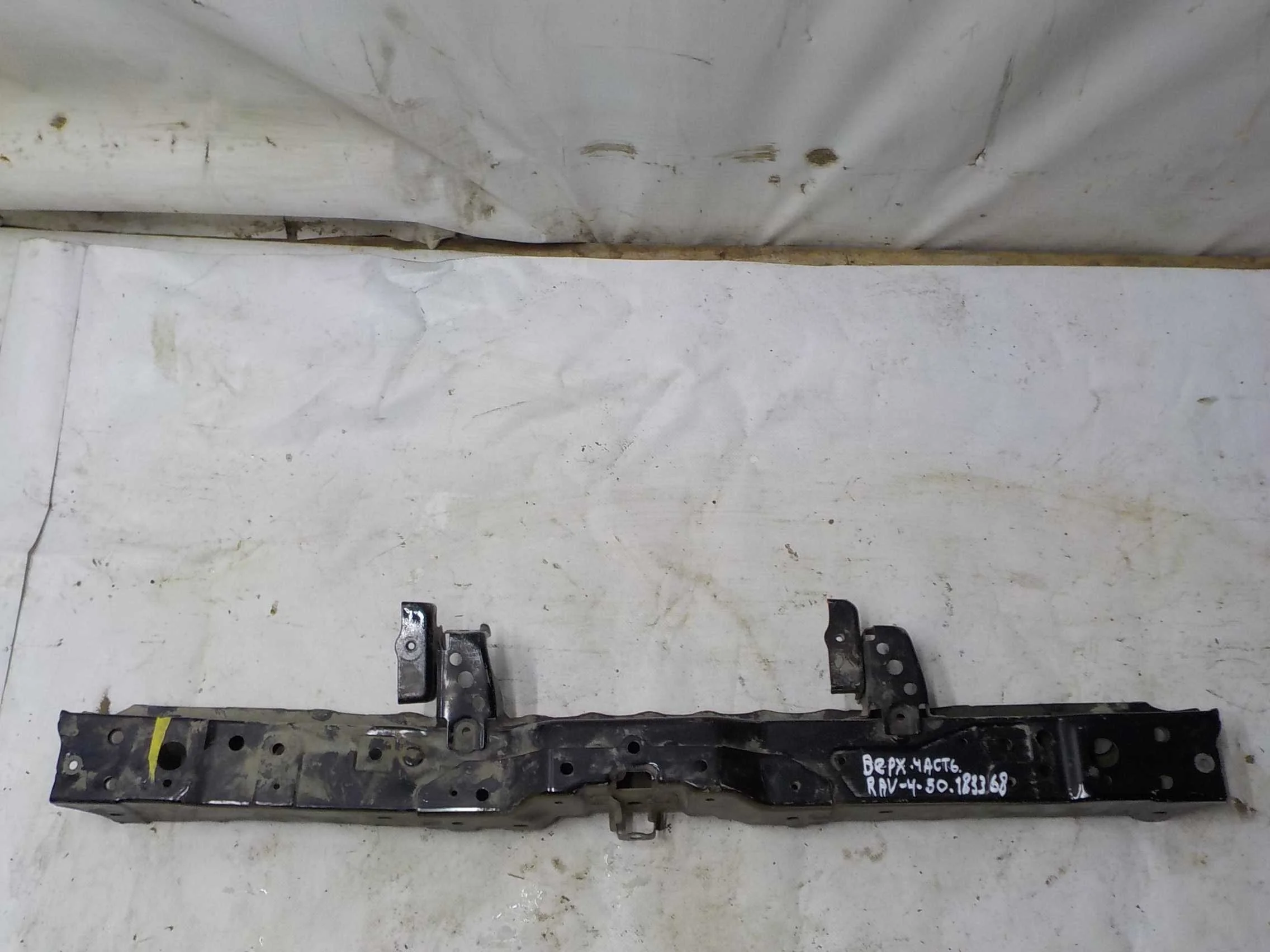 Телевизор Toyota RAV4 V (2018—2026)