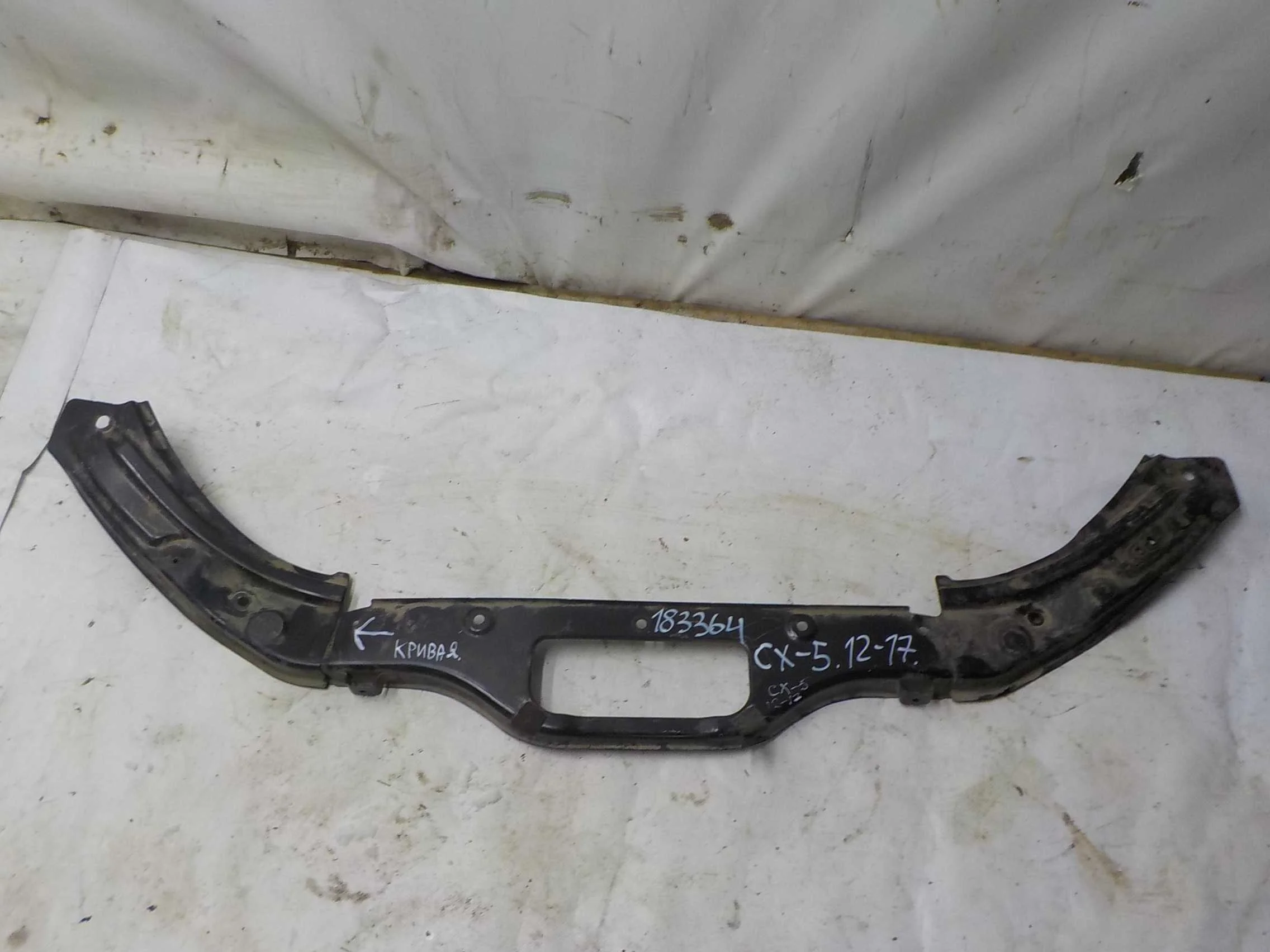 Телевизор Mazda CX-5 II (2017—2022)