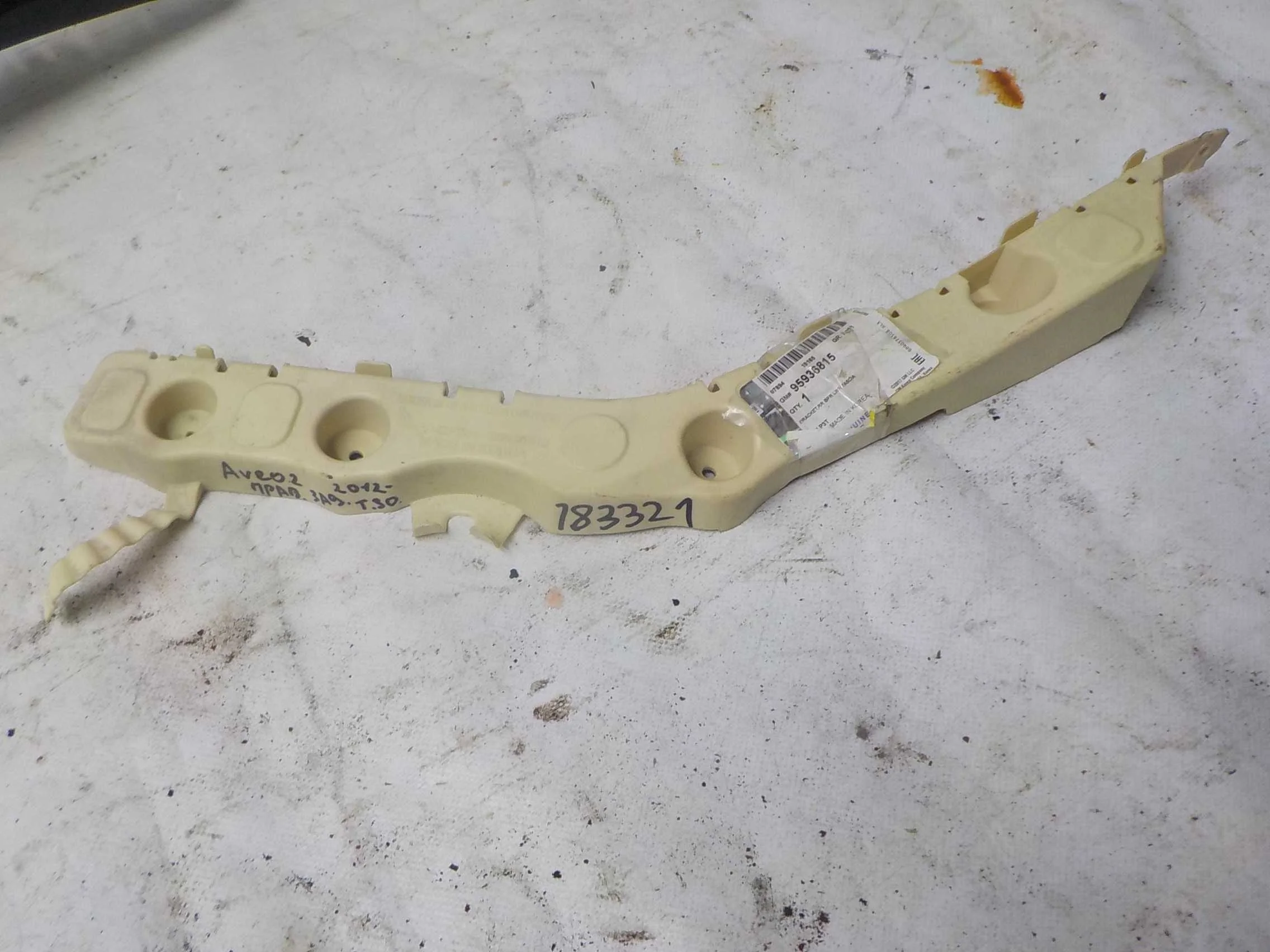 кронштейн бампера Chevrolet Avalanche II (2006—2013) Зад Право