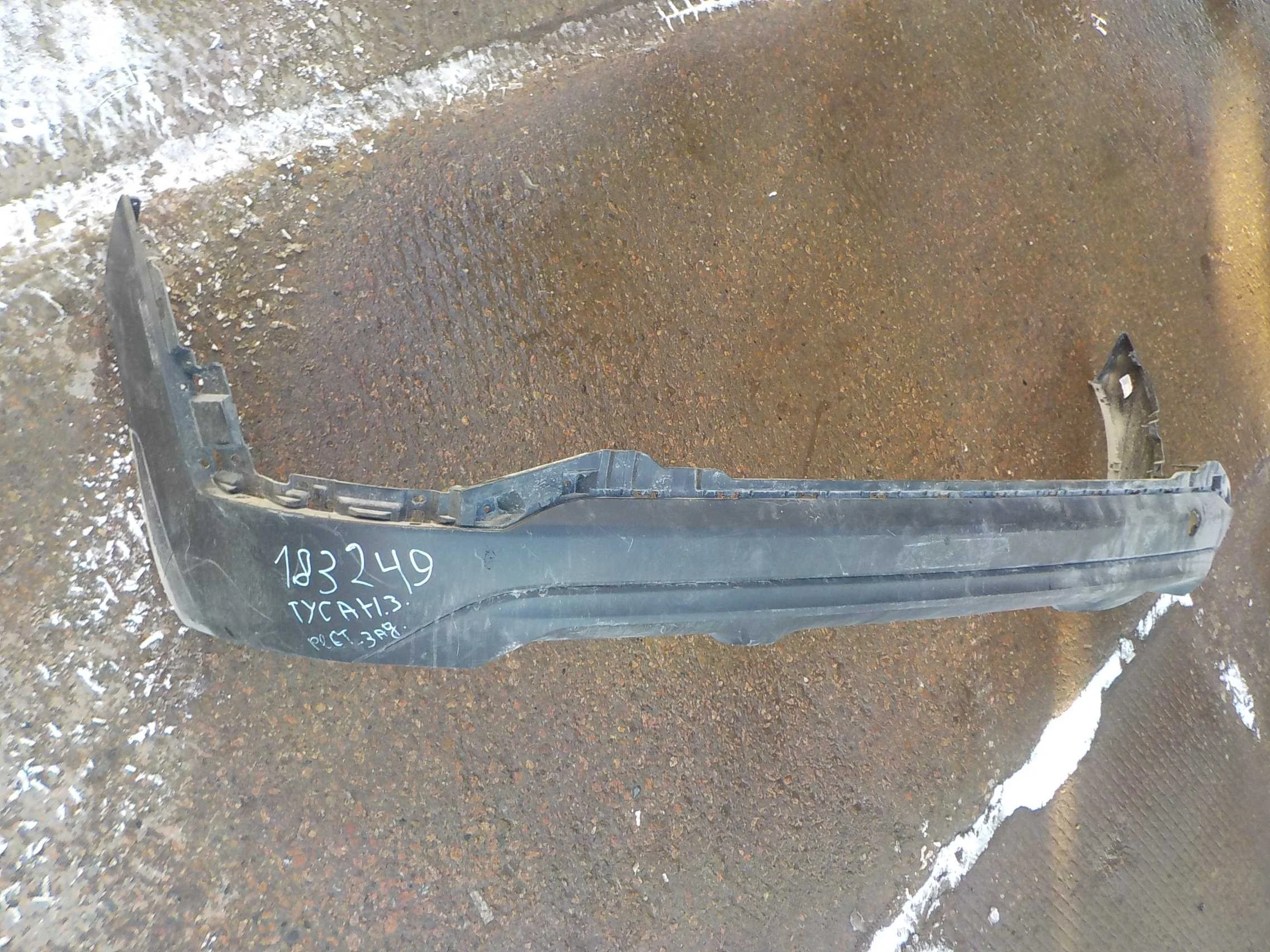 накладка на бампер Hyundai Tucson III рестайлинг (2018—2021)