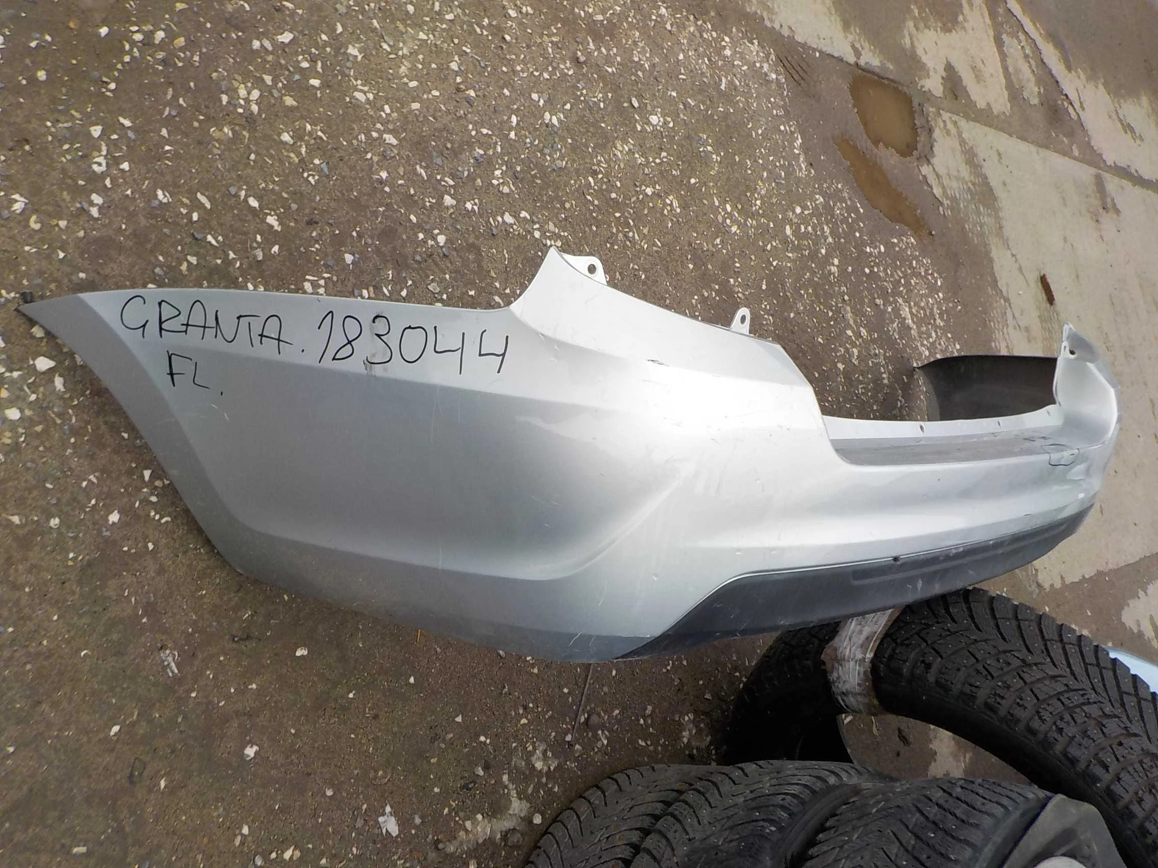 Бампер ВАЗ (LADA) Granta I (2011—2018) Зад