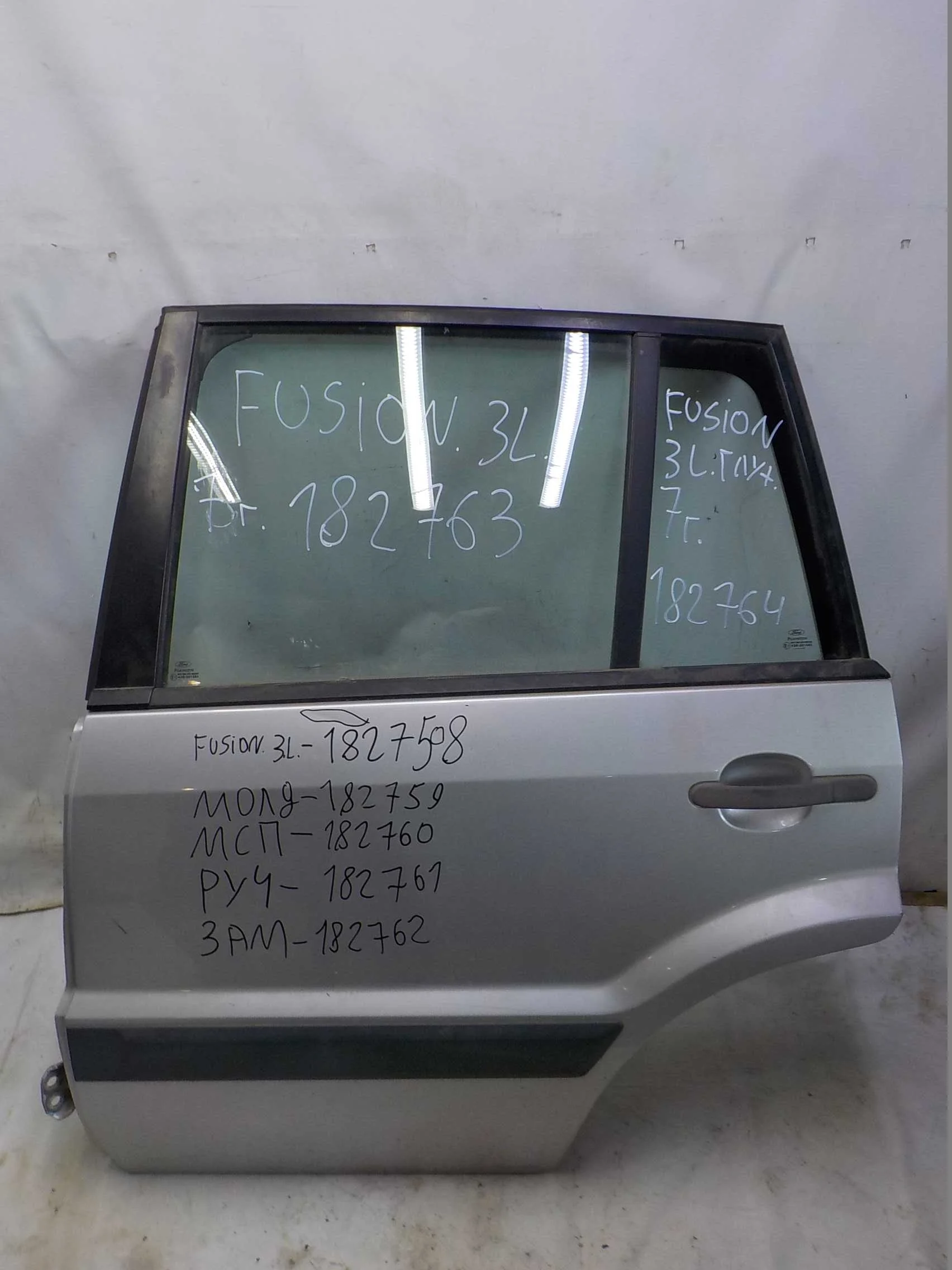 стекло Ford Fusion I рестайлинг (2005—2012) Зад Лево