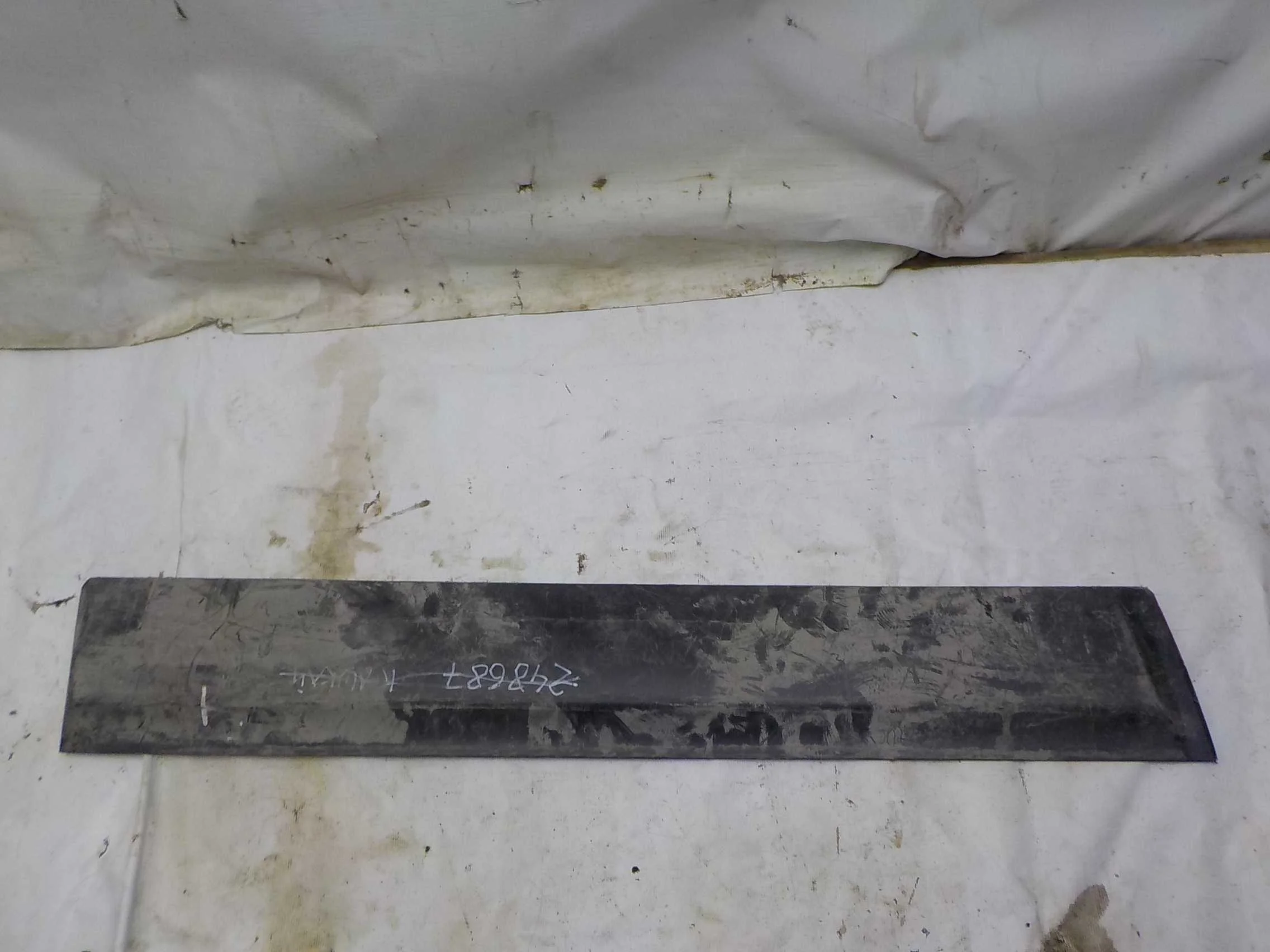 Накладка на дверь Nissan Qashqai+2 I рестайлинг (2010—2013)