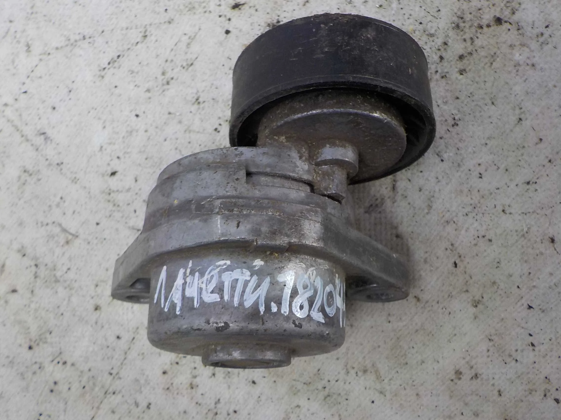 натяжитель ремня генератора Chevrolet Lacetti I (2004—2013)