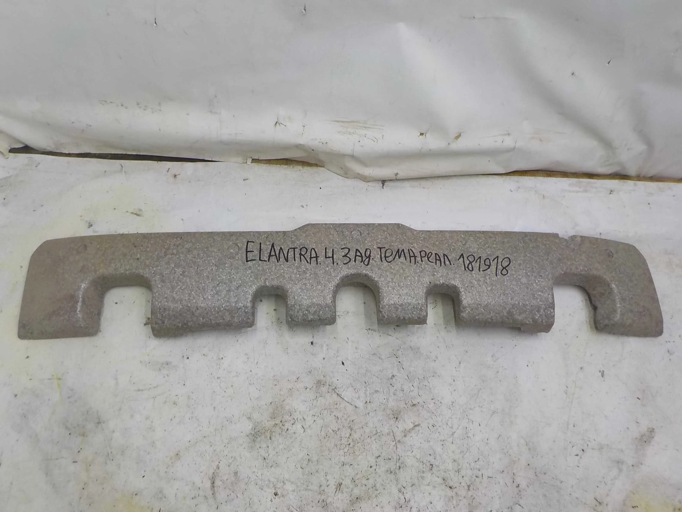 Абсорбер бампера Hyundai Elantra IV (2006—2011) Зад