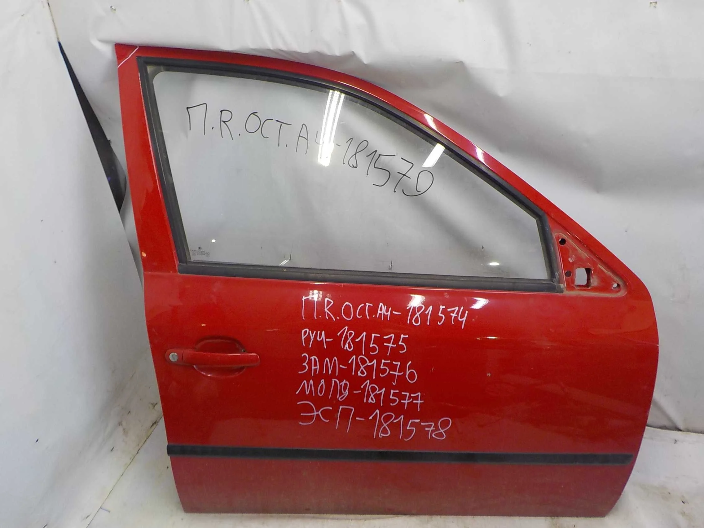 стекло Skoda Octavia II (2004—2009) Перед Право