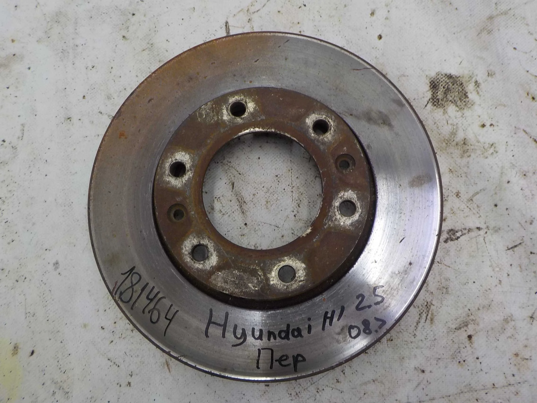 тормозной диск Hyundai H-1 II (2007—2015)