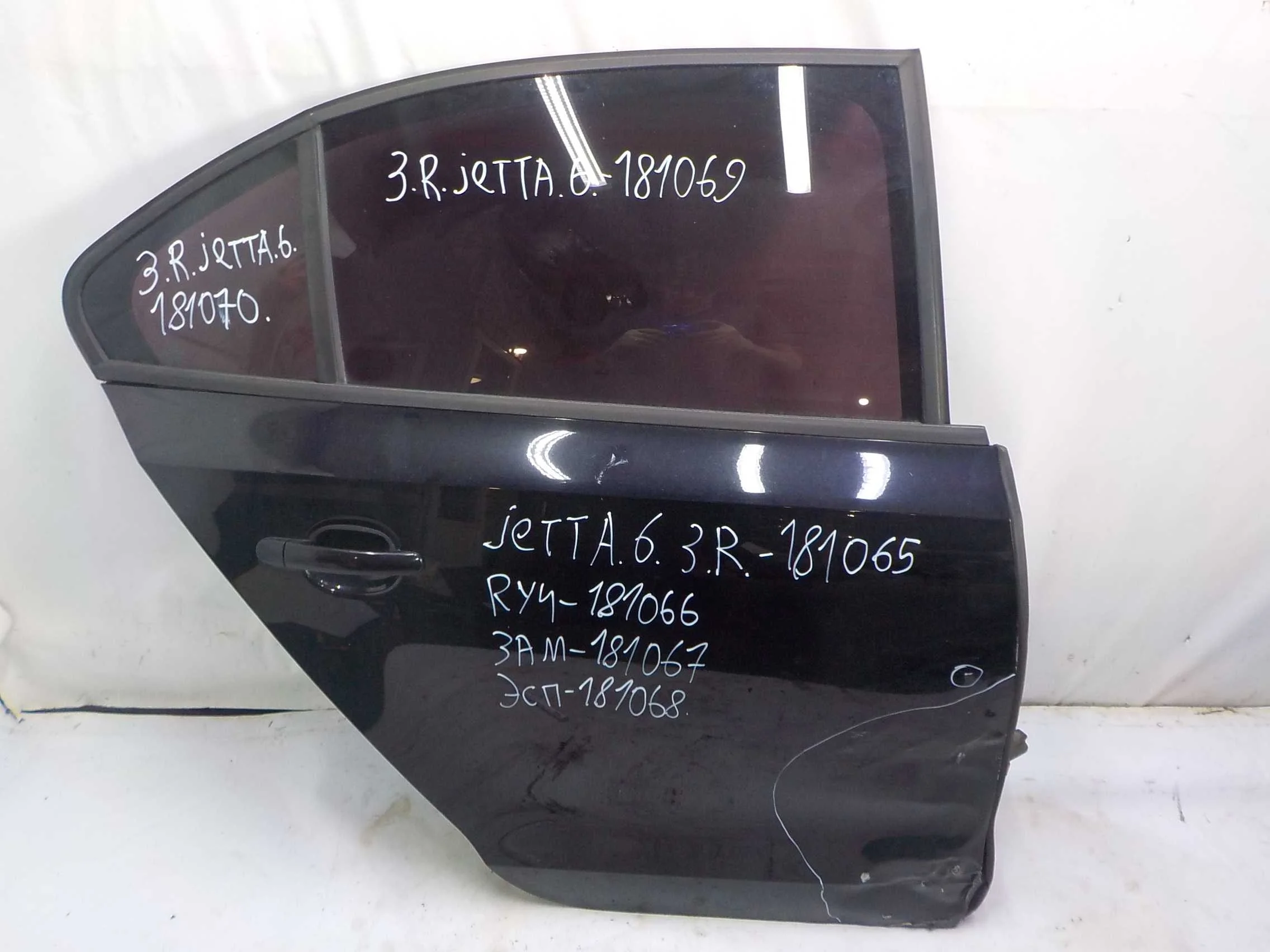 ручка двери внешняя Skoda Rapid II (2019—2026)