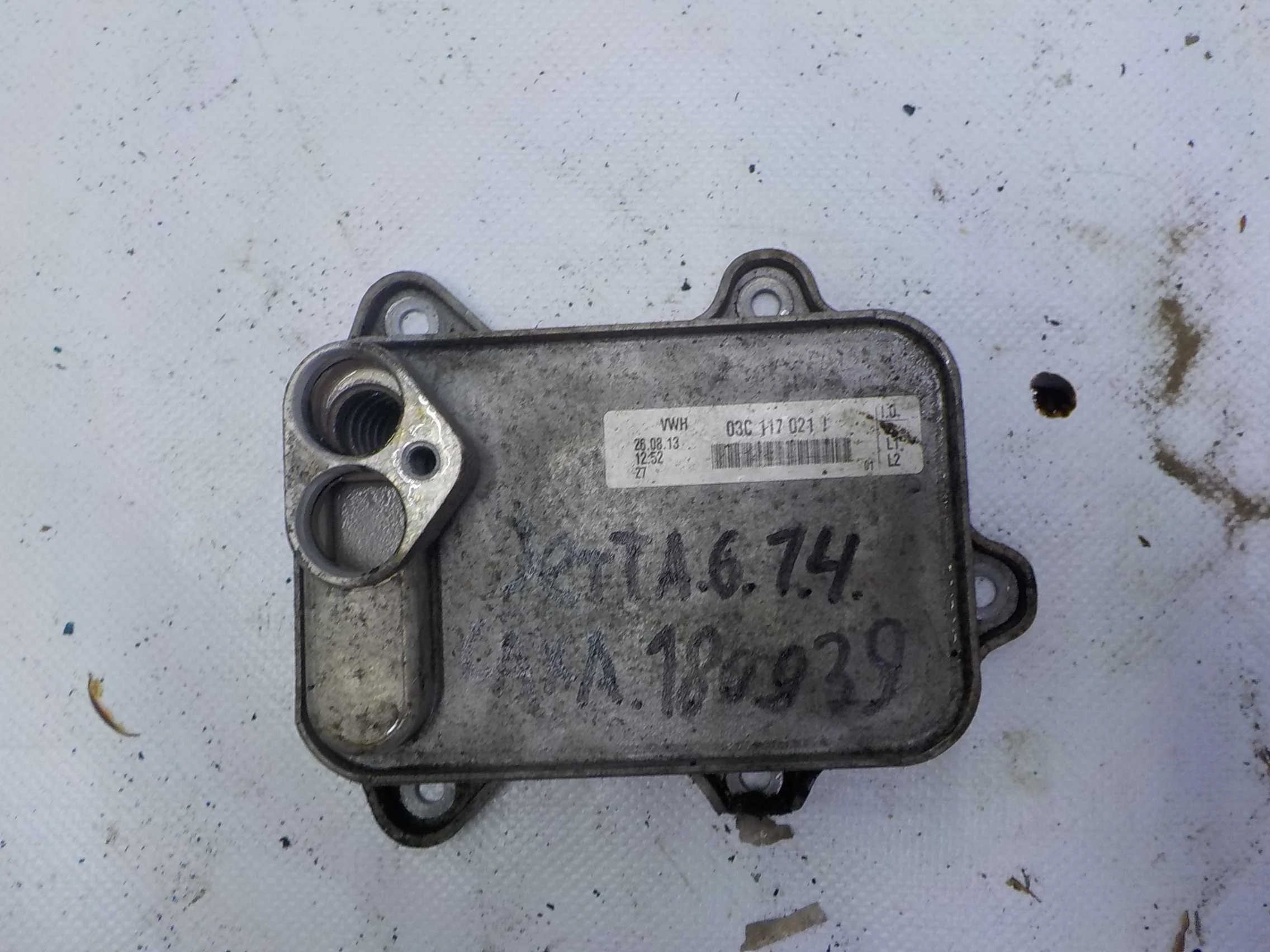 Радиатор масляный Skoda Octavia II рестайлинг (2008—2013)