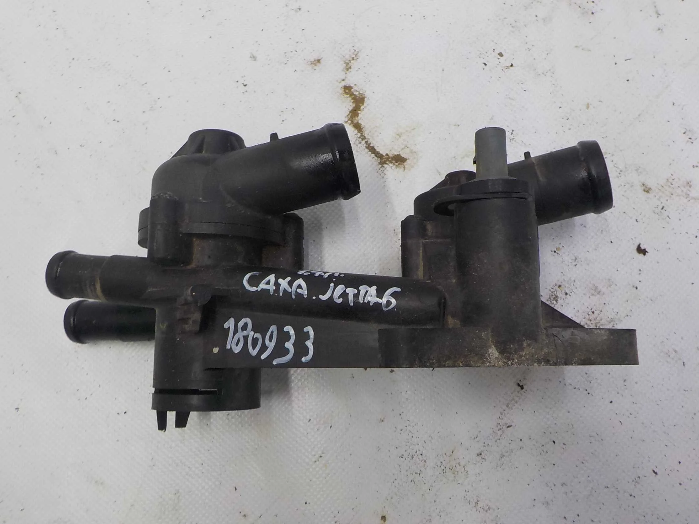 Корпус термостата Audi A1 8X (2010—2015)