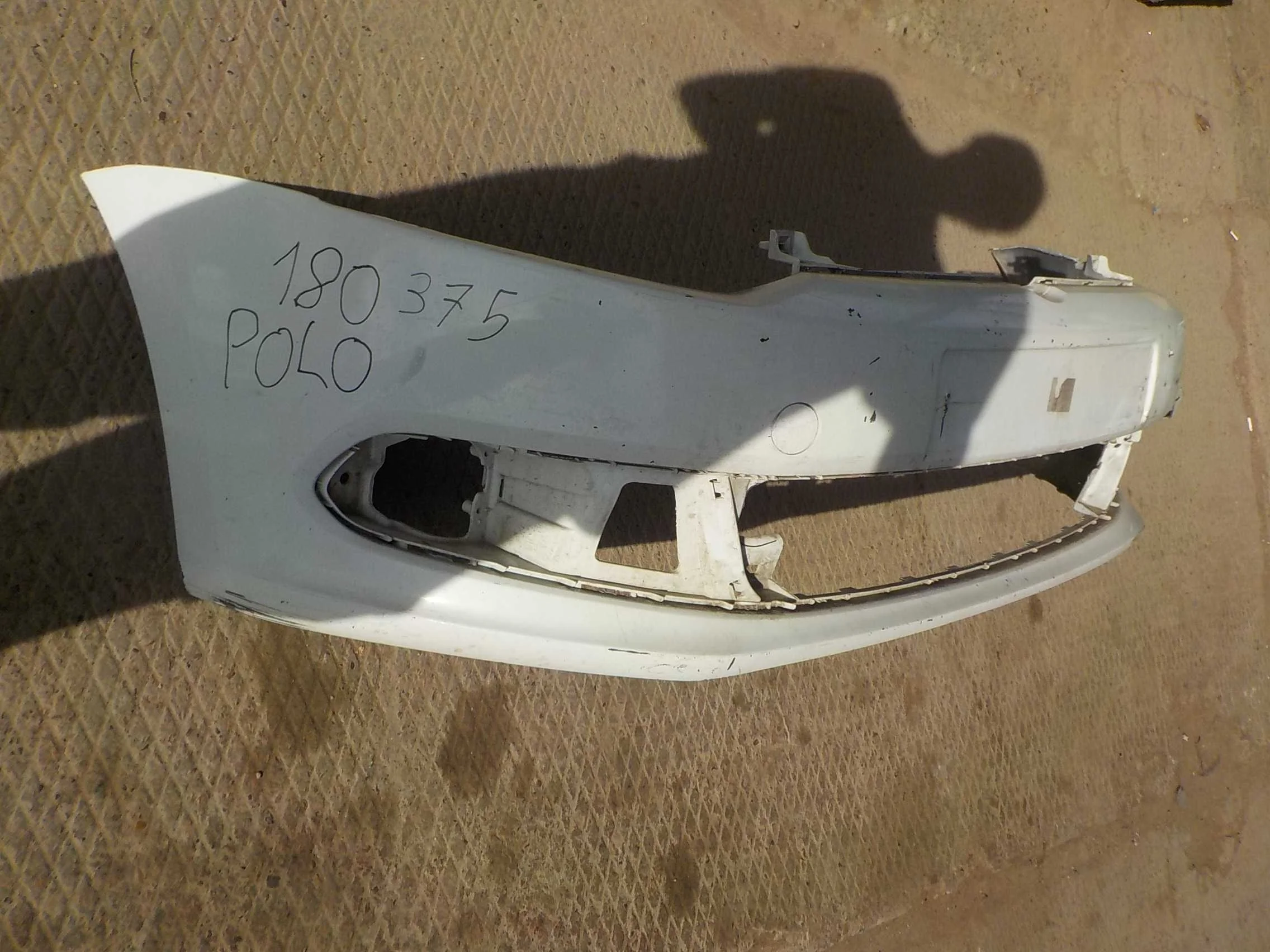 Бампер Volkswagen Polo V (2009—2015)