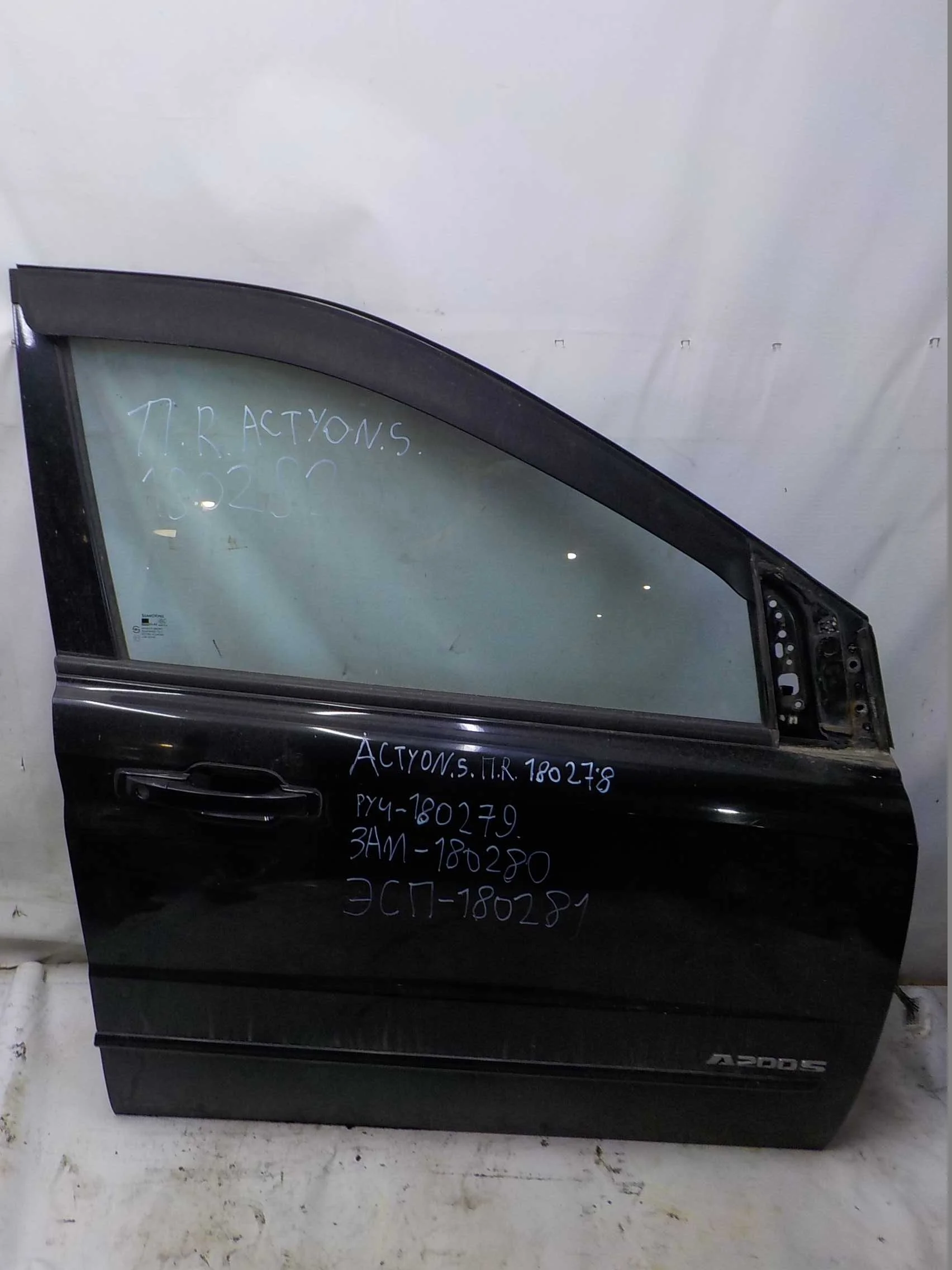 Дверь SsangYong Kyron I рестайлинг (2007—2015) Перед Право