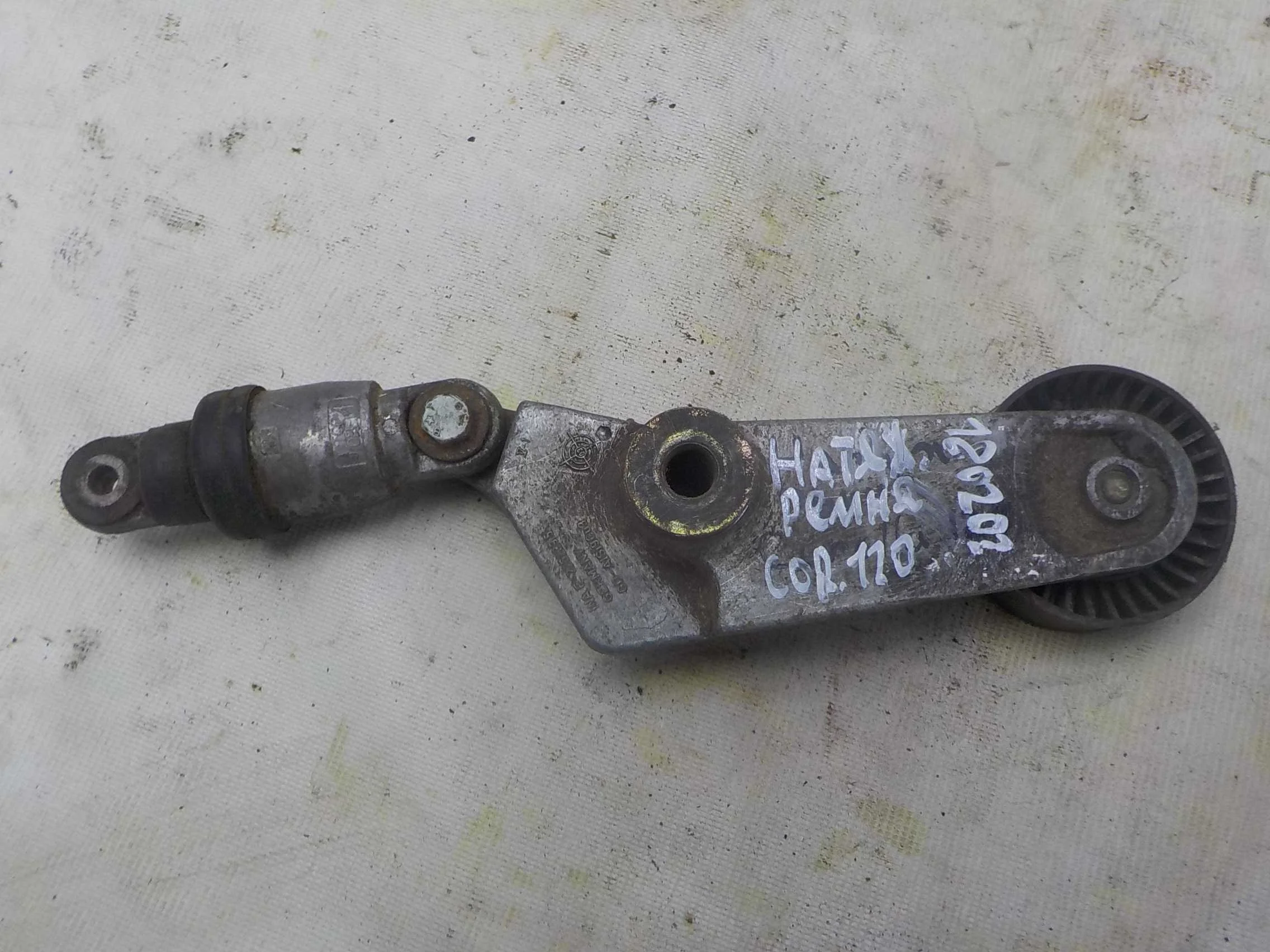 натяжитель ремня генератора Toyota Avensis T250 (2003—2006)