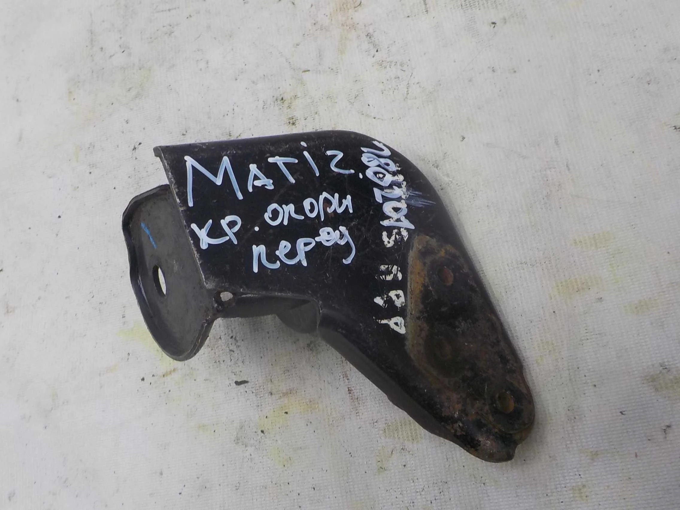 Кронштейн опоры двигателя Daewoo Matiz I рестайлинг (2000—2015) Перед