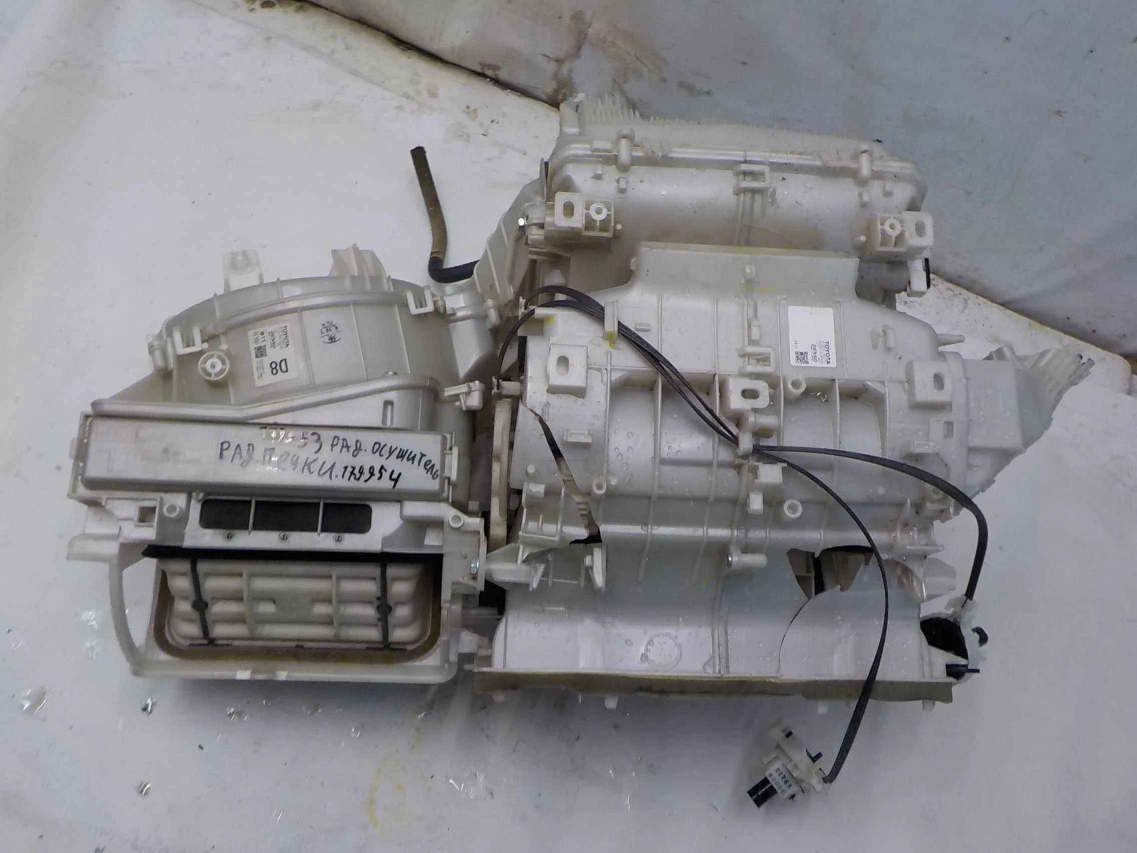 Радиатор печки Toyota Corolla IX (2000—2004)